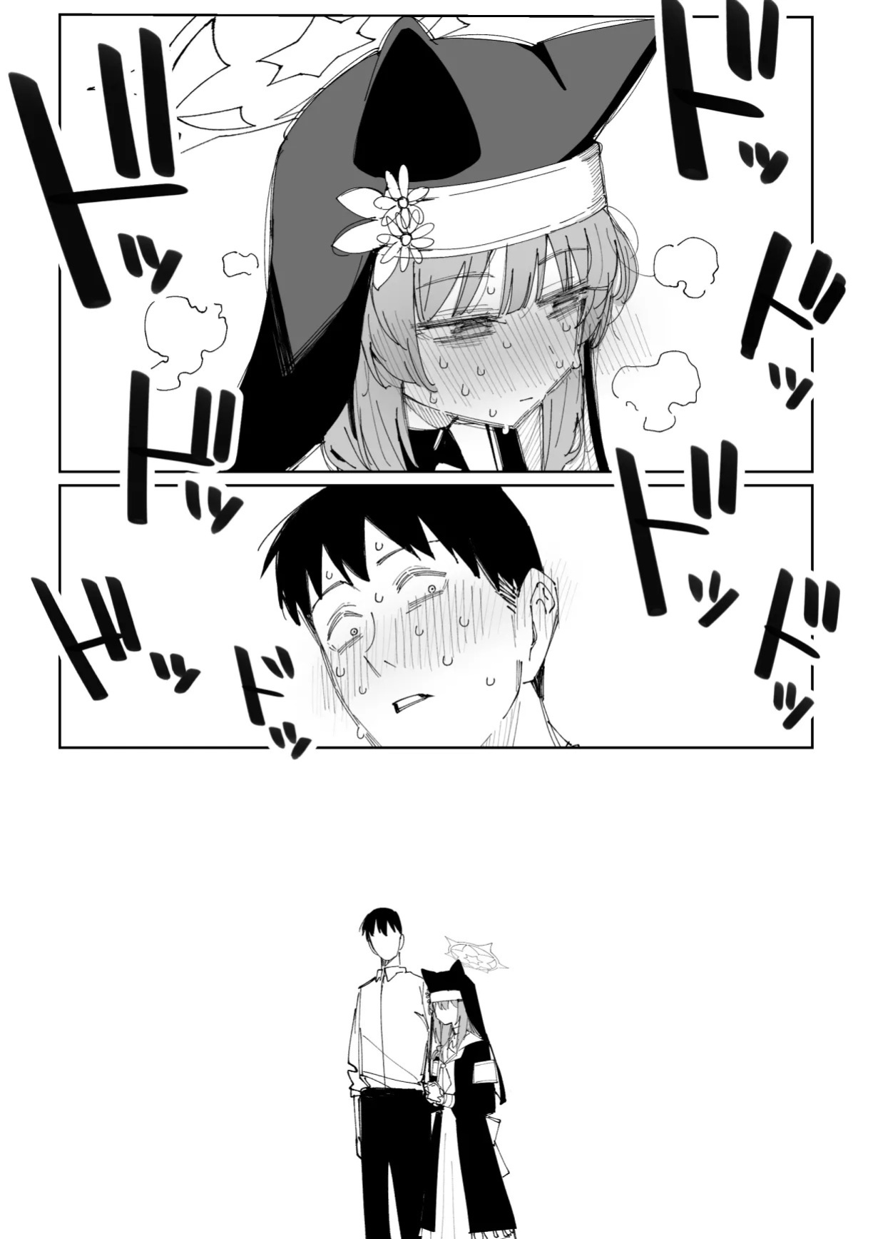 [Putama] Mari 8 Pages (Blue Archive) [English]