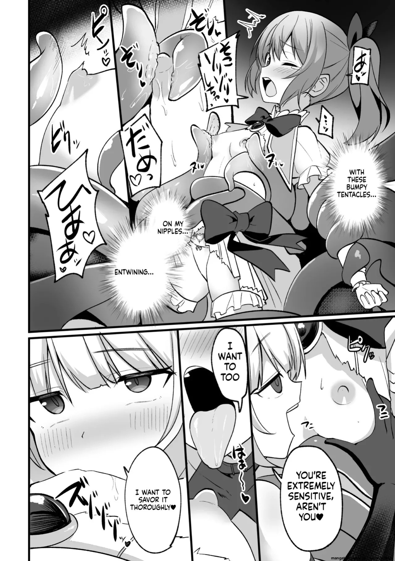 [Anthology] 2D Comic Magazine Akuochi Shoujo ni Akogarete! Vol. 1 (SCANMTL)