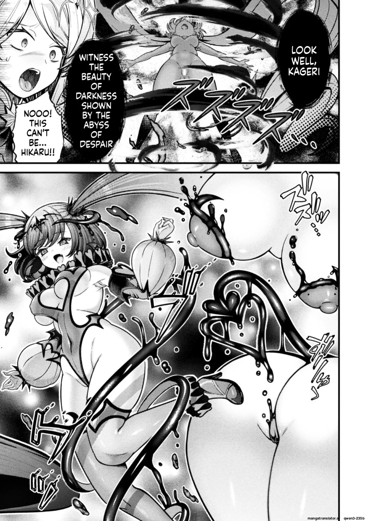 [Anthology] 2D Comic Magazine Akuochi Shoujo ni Akogarete! Vol. 1 (SCANMTL)