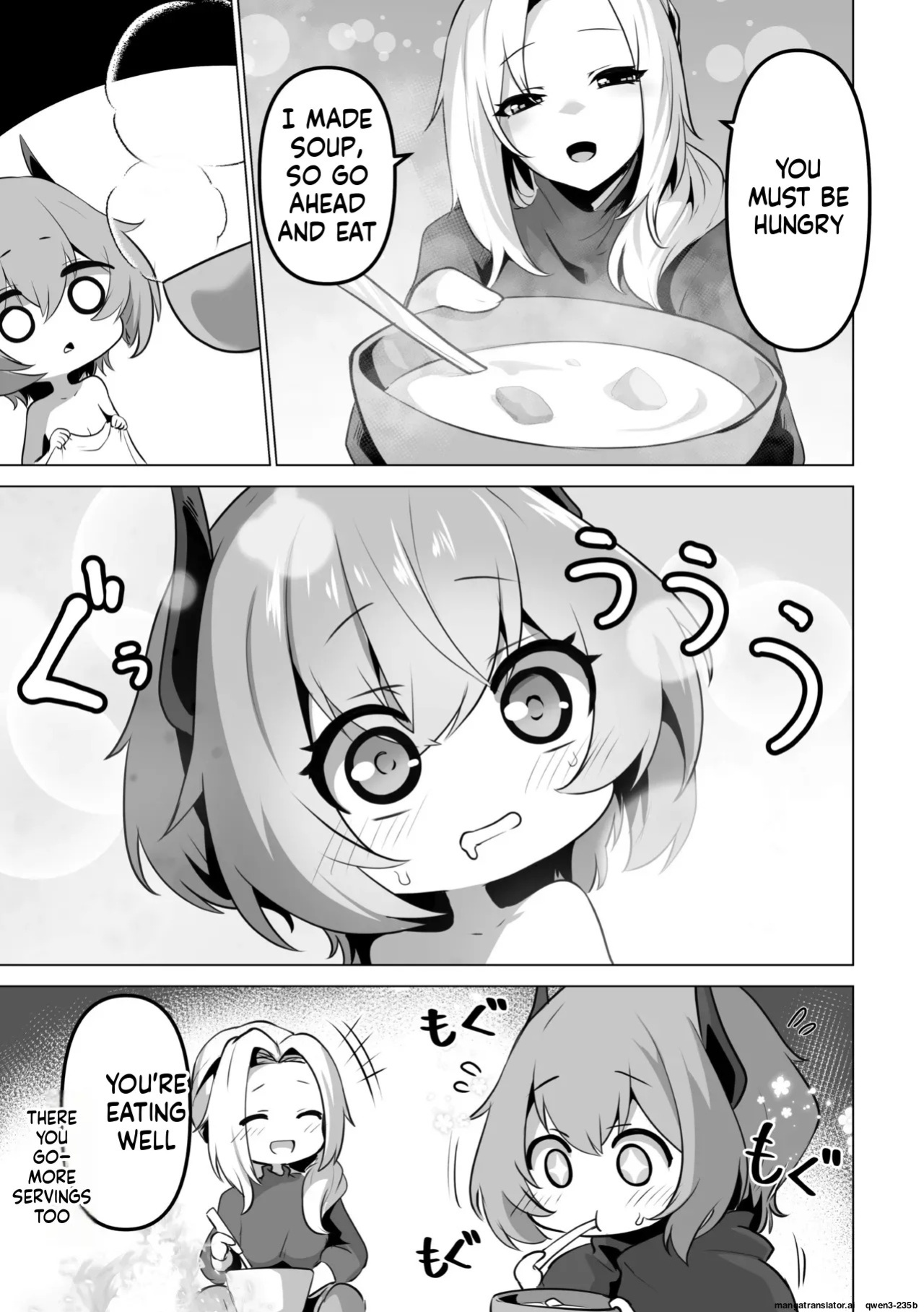 [Anthology] 2D Comic Magazine Akuochi Shoujo ni Akogarete! Vol. 1 (SCANMTL)