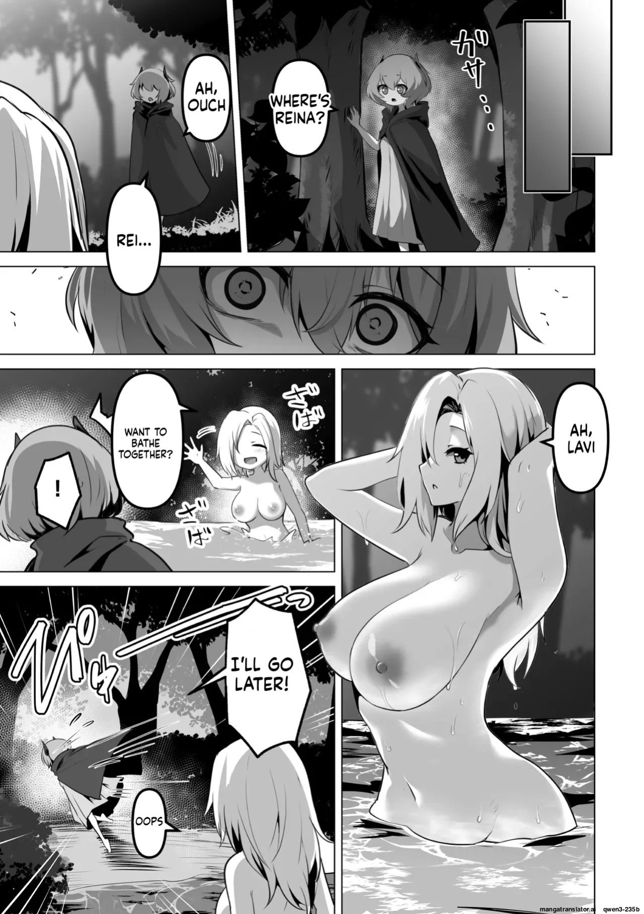[Anthology] 2D Comic Magazine Akuochi Shoujo ni Akogarete! Vol. 1 (SCANMTL)