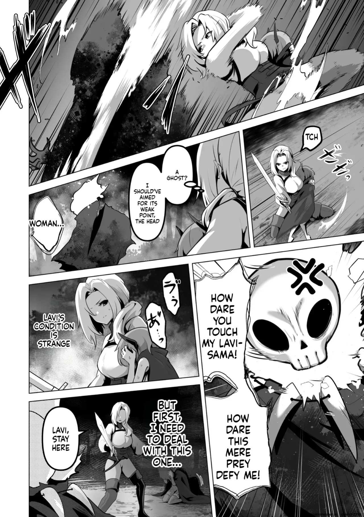 [Anthology] 2D Comic Magazine Akuochi Shoujo ni Akogarete! Vol. 1 (SCANMTL)