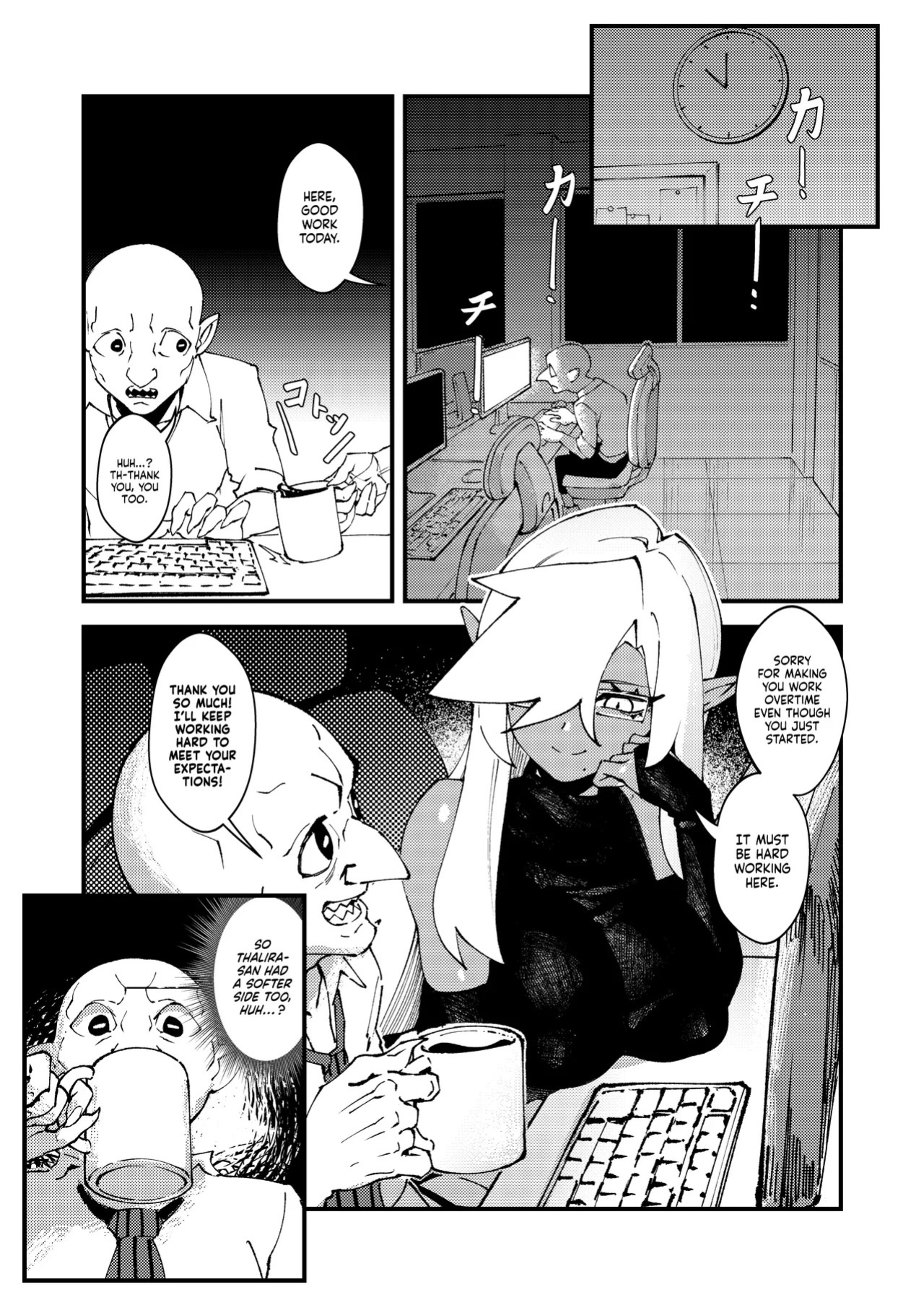 [ProudBanana] Goblin Sei Chiku 01 | Goblin Sex Beast 01 [English] [NudeSalad] [Digital] [Decensored]