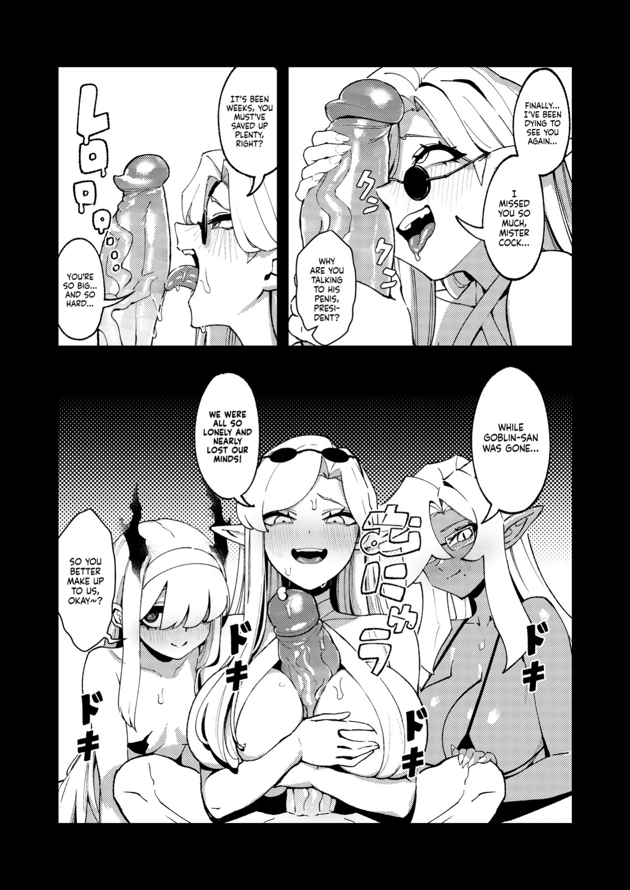 [ProudBanana] Goblin Sei Chiku 01 | Goblin Sex Beast 01 [English] [NudeSalad] [Digital] [Decensored]