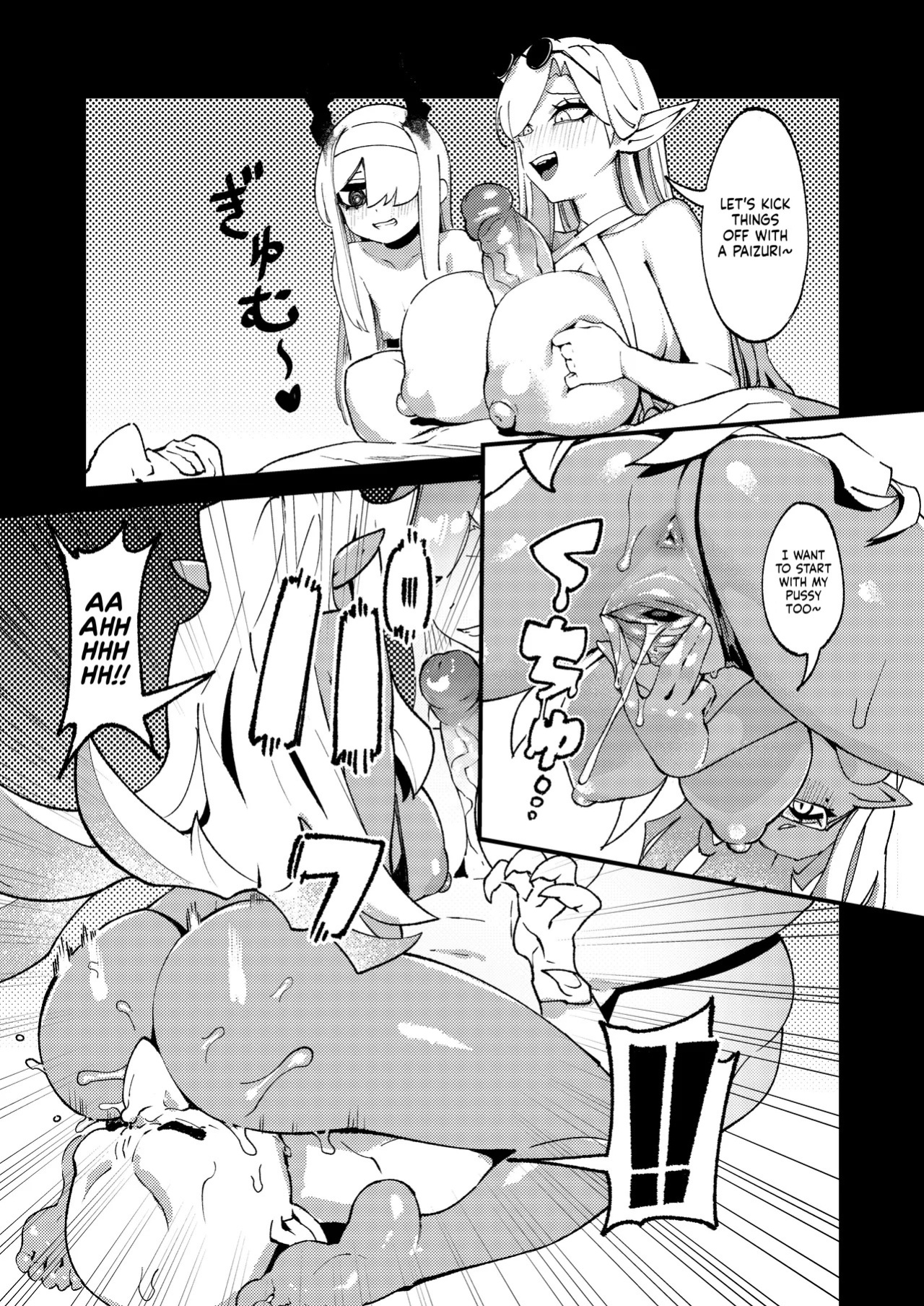 [ProudBanana] Goblin Sei Chiku 01 | Goblin Sex Beast 01 [English] [NudeSalad] [Digital] [Decensored]