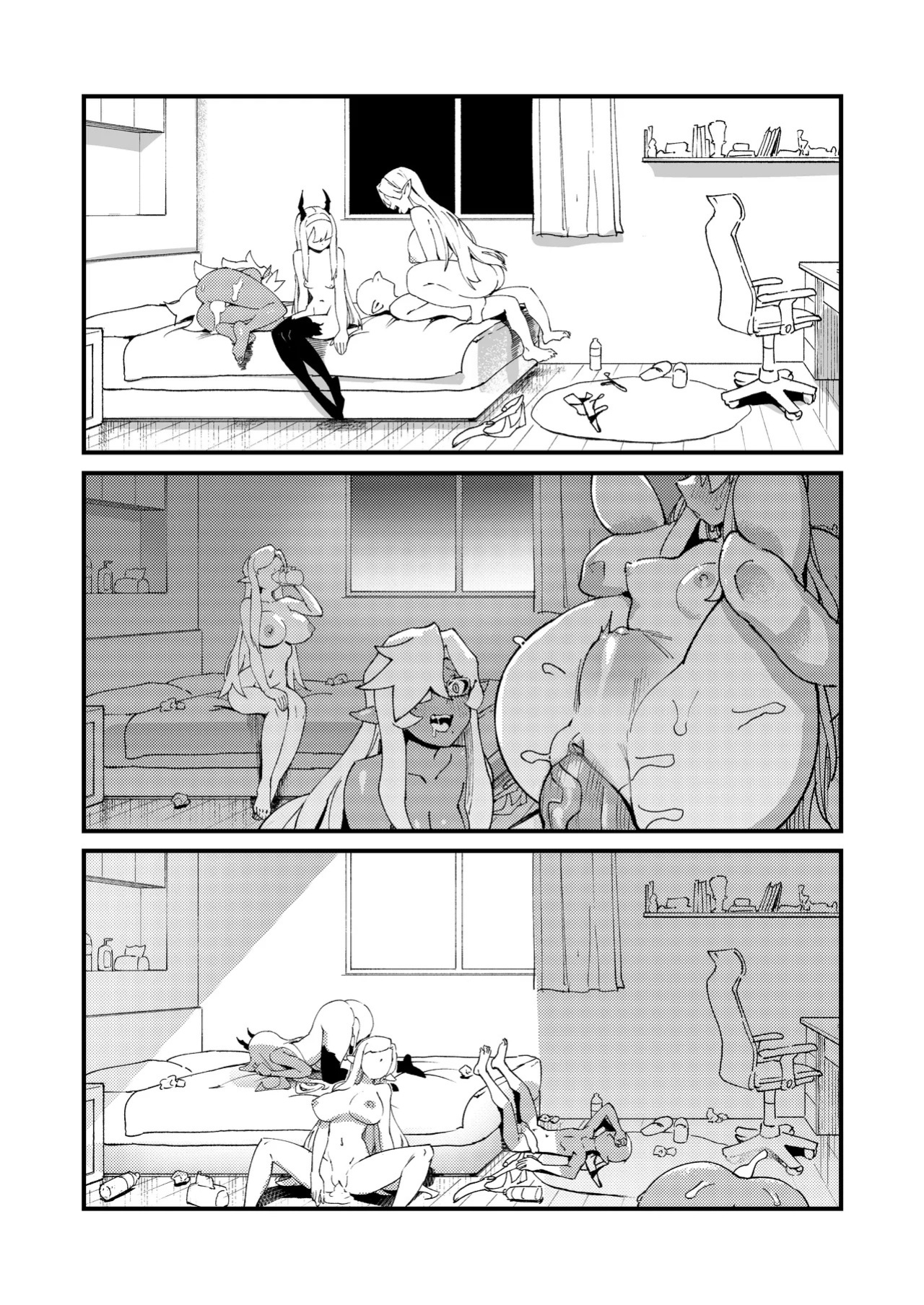 [ProudBanana] Goblin Sei Chiku 01 | Goblin Sex Beast 01 [English] [NudeSalad] [Digital] [Decensored]
