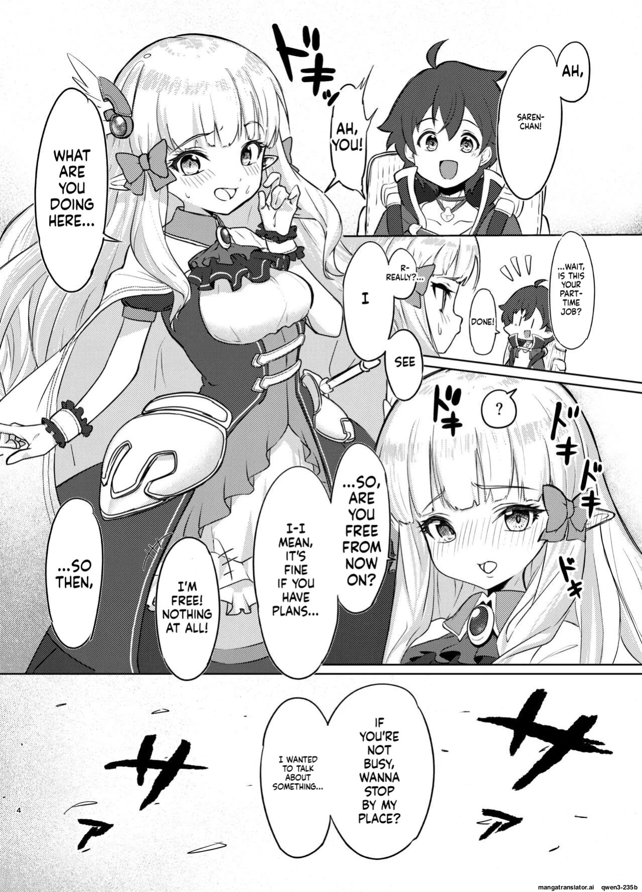 [Yuzu Lemon] Ojou-sama no Yuganda Yokkyuu (Princess Connect! Re:Dive) [Digital] (SCANMTL)