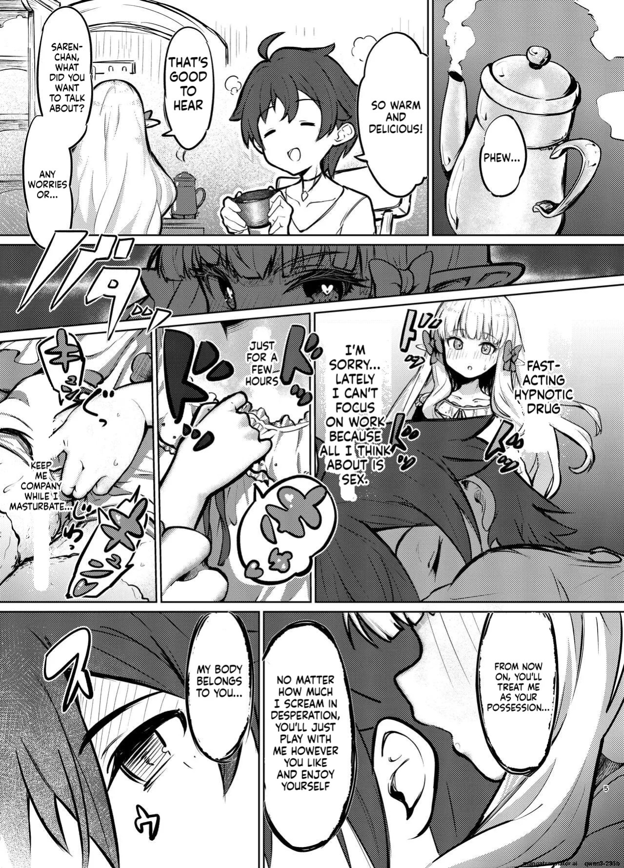 [Yuzu Lemon] Ojou-sama no Yuganda Yokkyuu (Princess Connect! Re:Dive) [Digital] (SCANMTL)