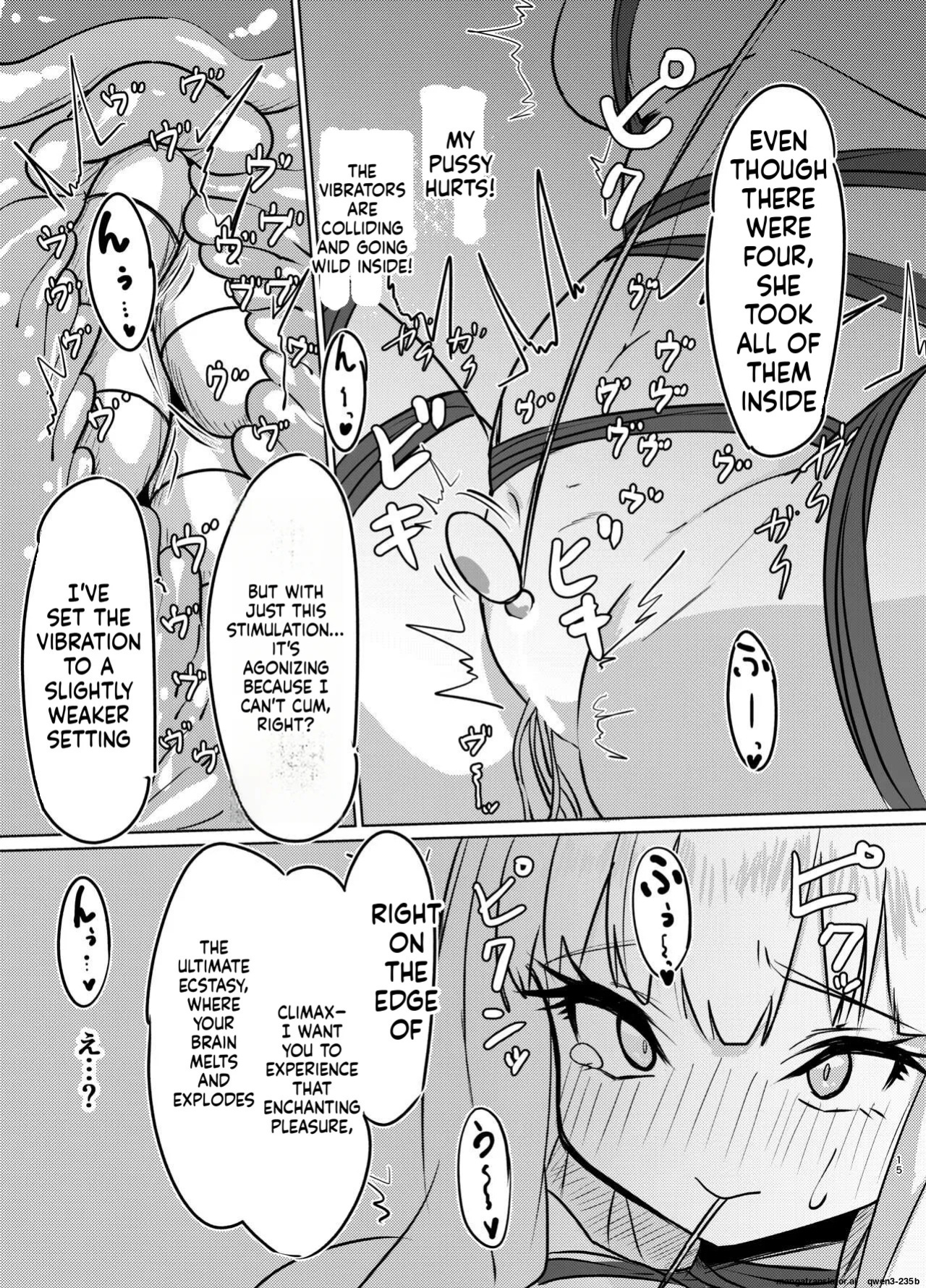 [Yuzu Lemon] Ojou-sama no Yuganda Yokkyuu (Princess Connect! Re:Dive) [Digital] (SCANMTL)