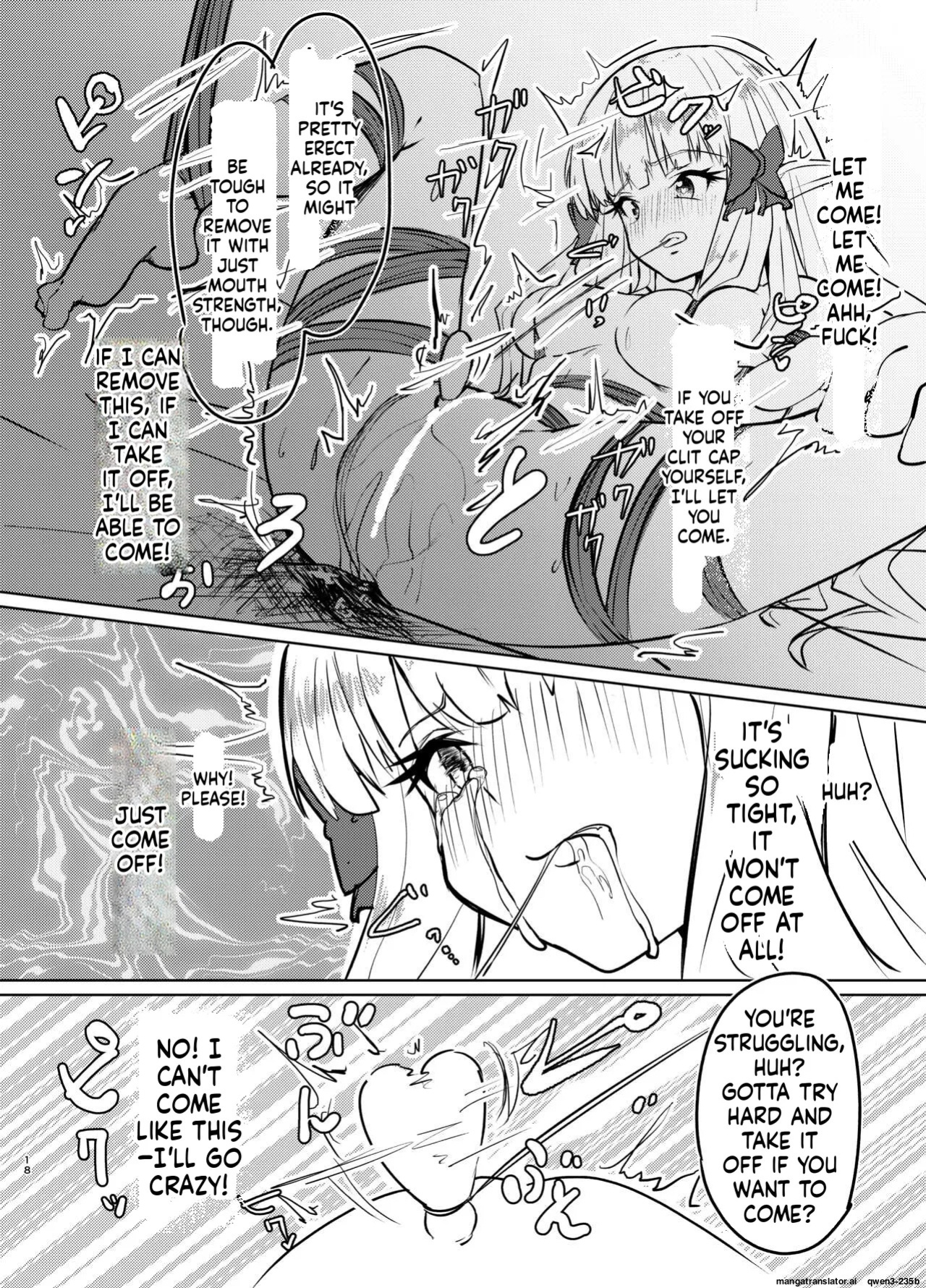 [Yuzu Lemon] Ojou-sama no Yuganda Yokkyuu (Princess Connect! Re:Dive) [Digital] (SCANMTL)