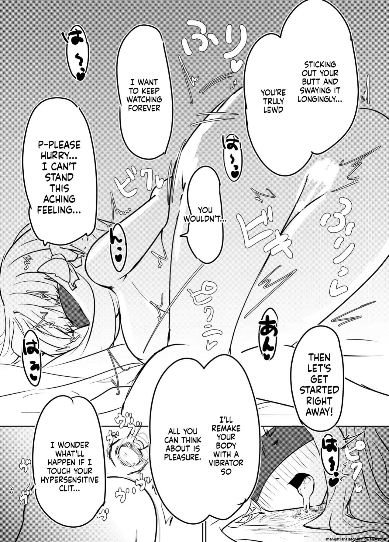 [Yuzu Lemon] Ojou-sama no Yuganda Yokkyuu (Princess Connect! Re:Dive) [Digital] (SCANMTL)