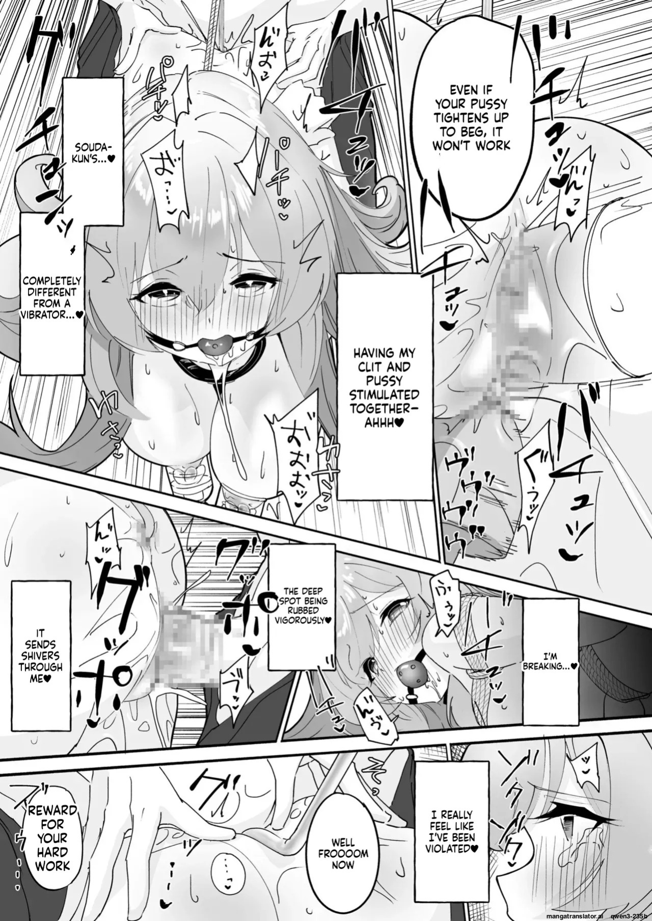 [Moreyuzu] Seikyouiku Tokubetsu Shiteikou・Do M Ikusei ko-su (SCANMTL)