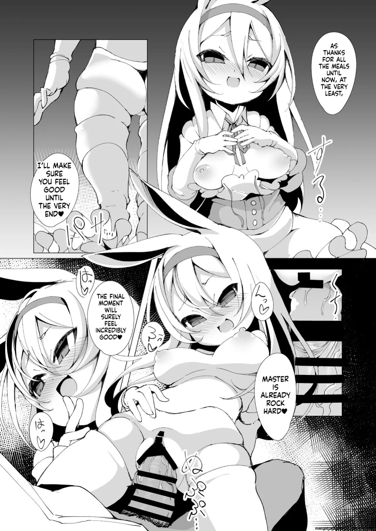 [Kirikirimai (Enu)] Yume de Aeta Nara [Digital] (SCANMTL)