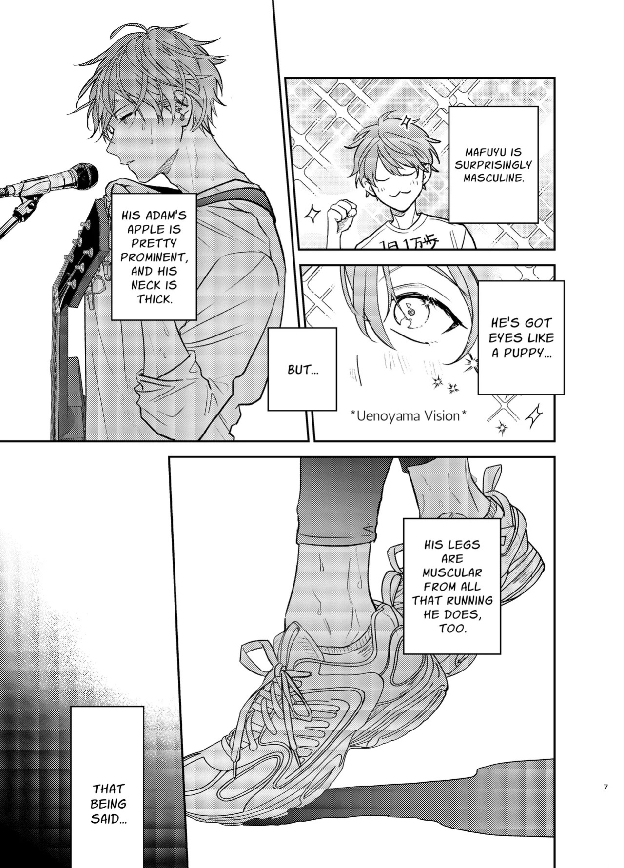 [Kizu Natsuki] GIVEN BACK SIDE 01 {EN}