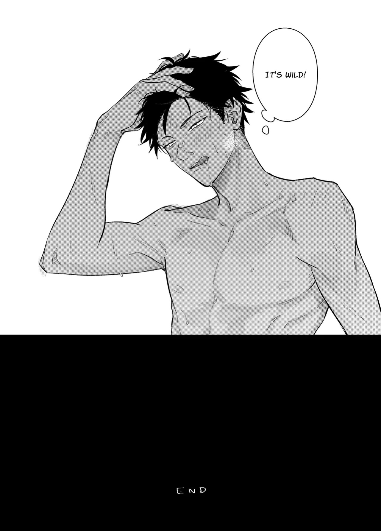 [Kizu Natsuki] GIVEN BACK SIDE 01 {EN}