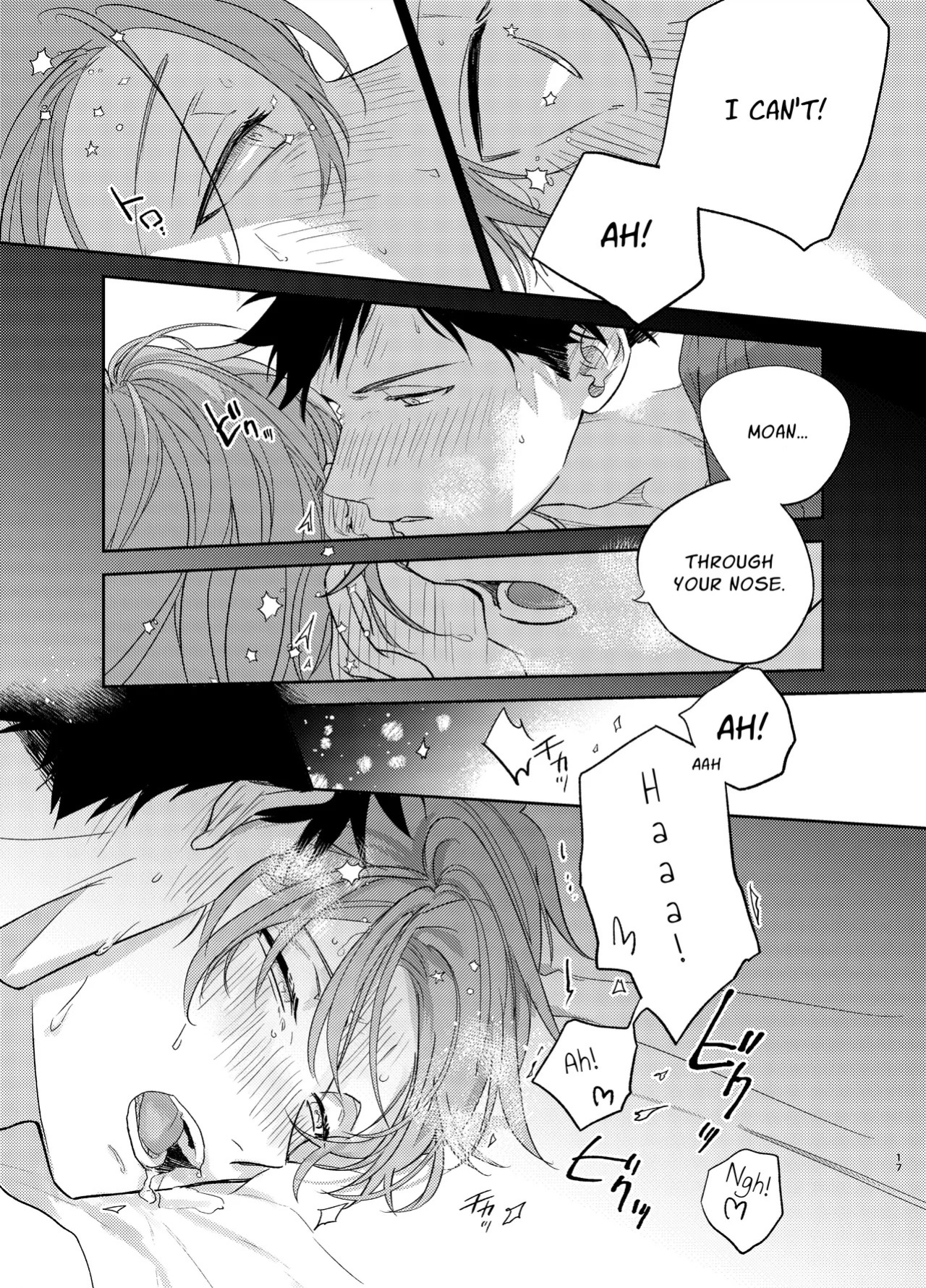 [Kizu Natsuki] GIVEN BACK SIDE 01 {EN}