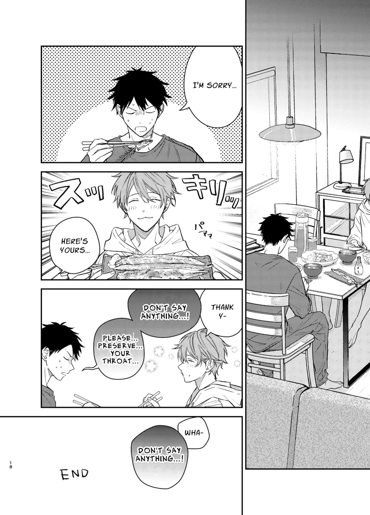 [Kizu Natsuki] GIVEN BACK SIDE 01 {EN}