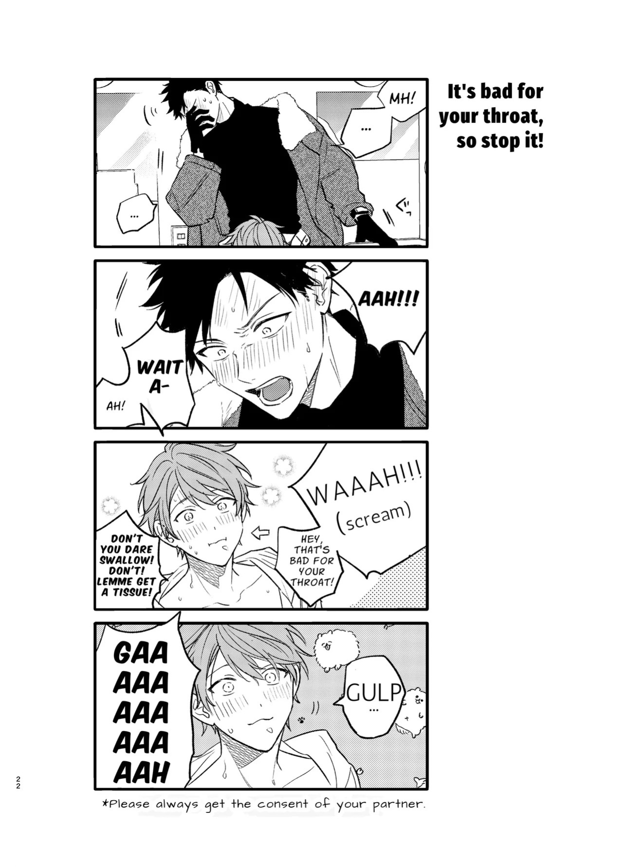 [Kizu Natsuki] GIVEN BACK SIDE 01 {EN}