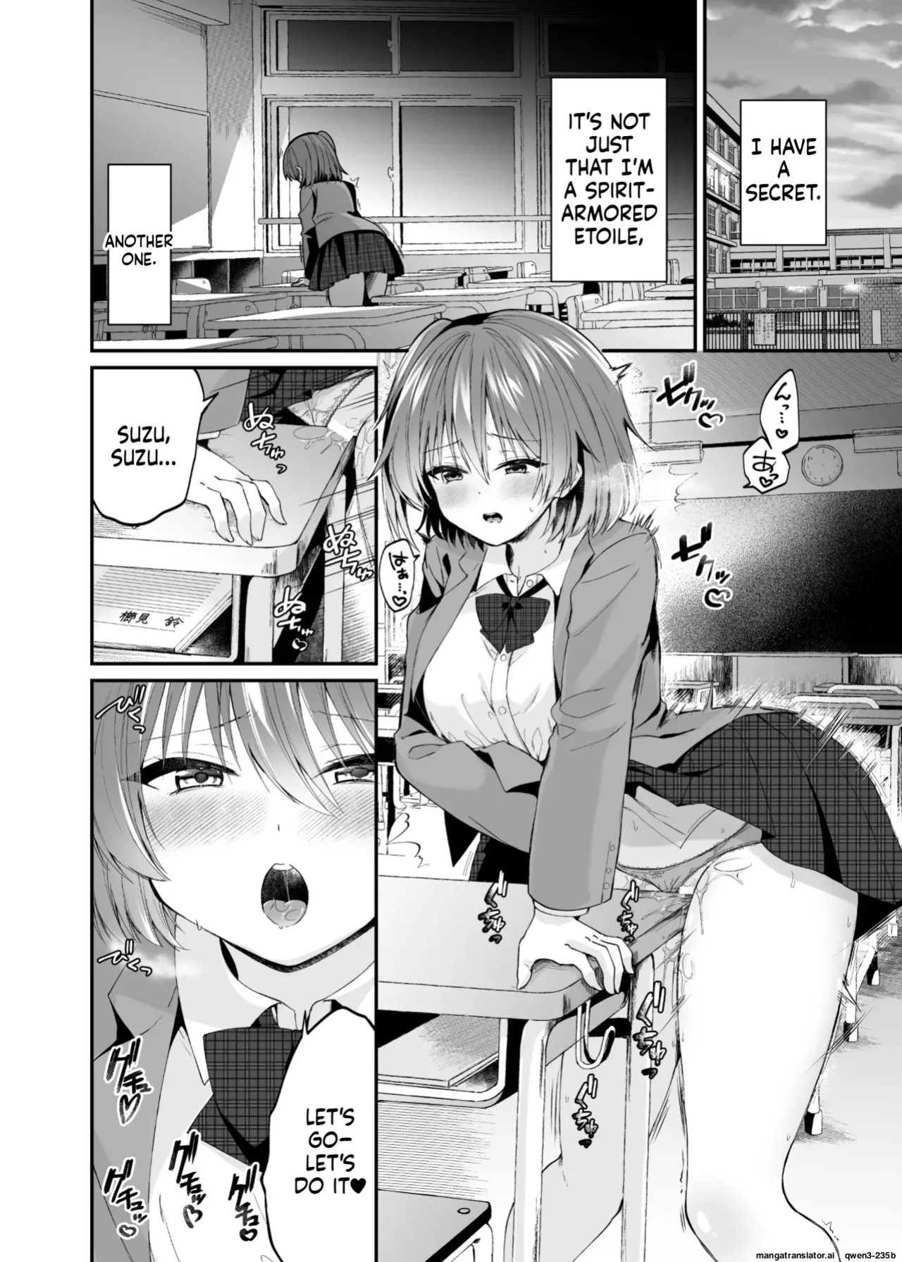 [Hyoui Lover (Rurimaru)] Seirei Fusou Etoile [Digital] (SCANMTL)