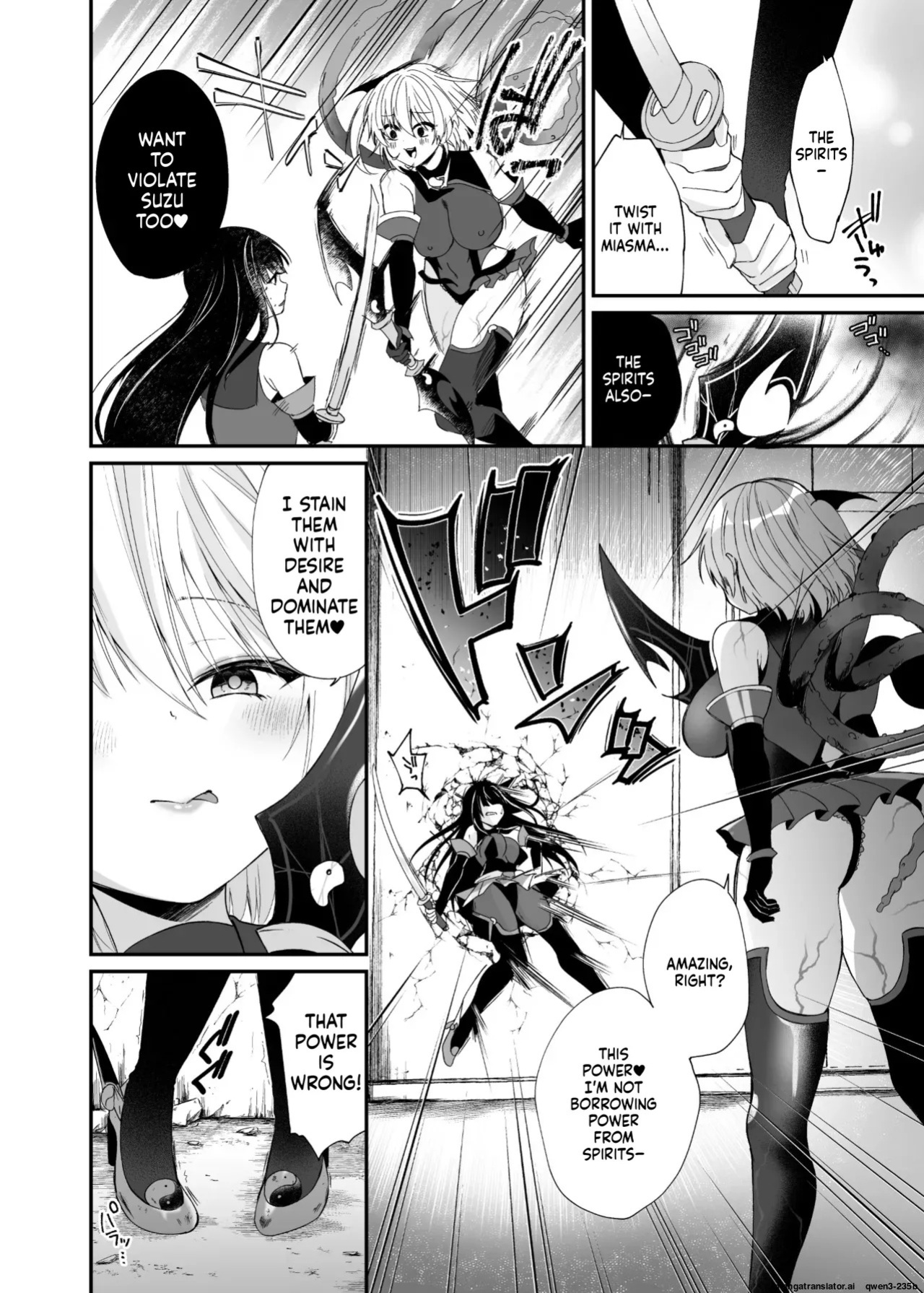 [Hyoui Lover (Rurimaru)] Seirei Fusou Etoile [Digital] (SCANMTL)