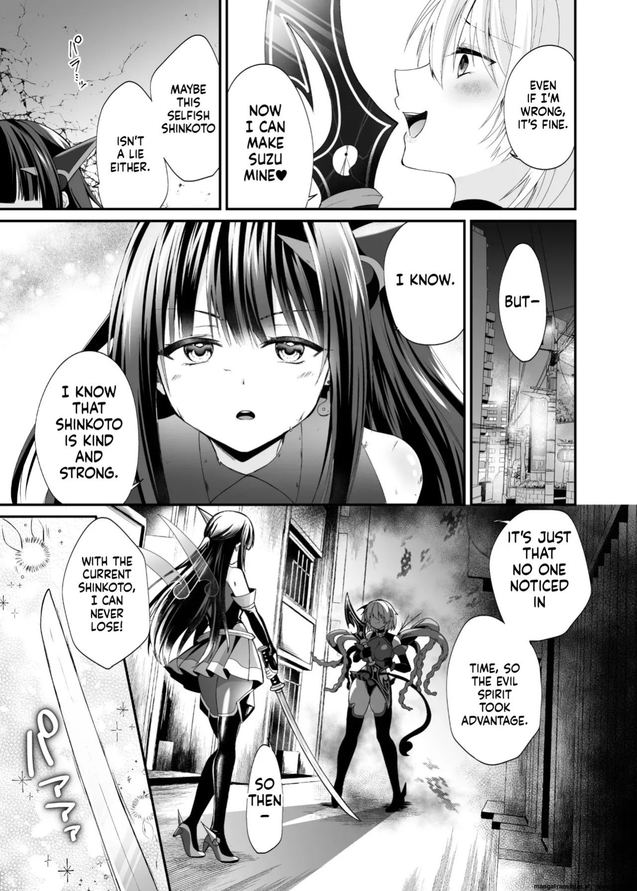 [Hyoui Lover (Rurimaru)] Seirei Fusou Etoile [Digital] (SCANMTL)