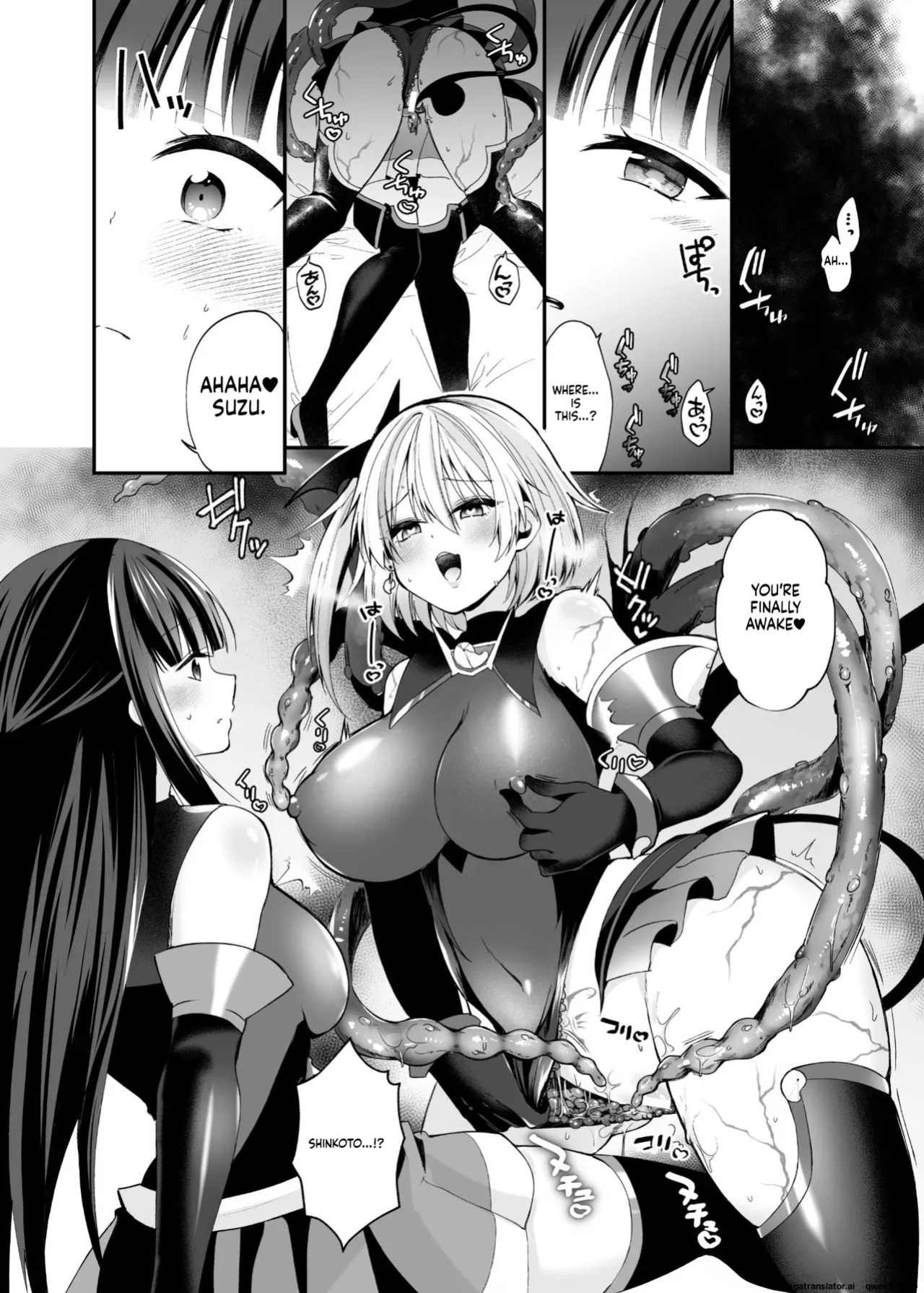 [Hyoui Lover (Rurimaru)] Seirei Fusou Etoile [Digital] (SCANMTL)