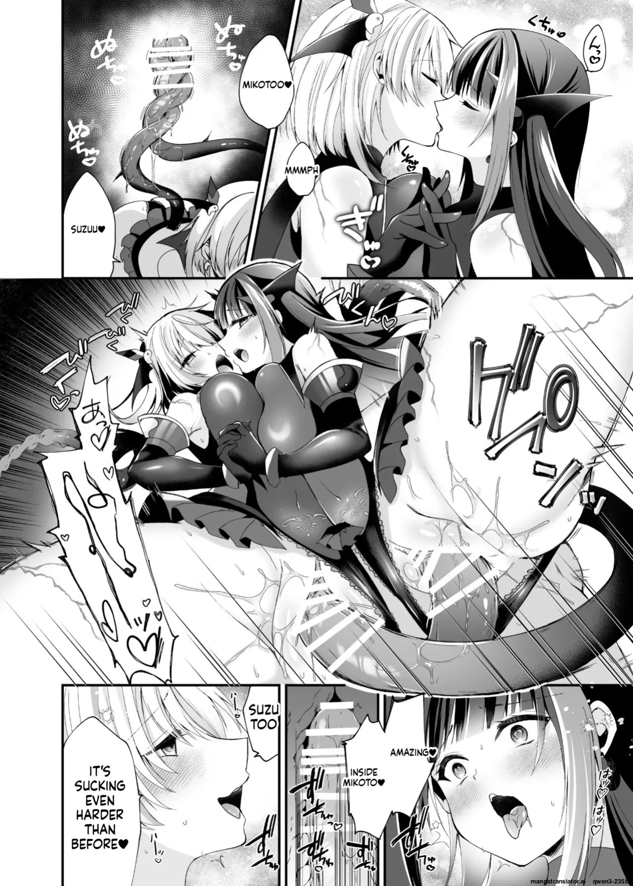 [Hyoui Lover (Rurimaru)] Seirei Fusou Etoile [Digital] (SCANMTL)