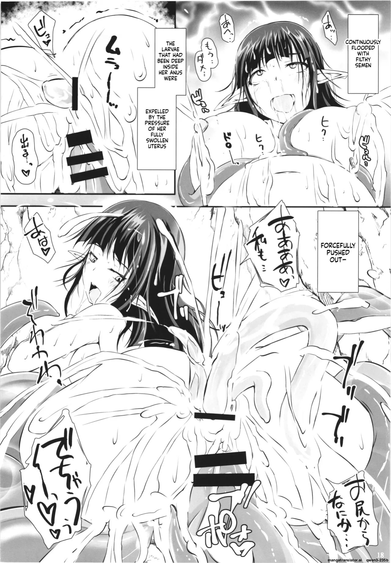 [Nekonote Shobou (Nekonta)] ELF AND MONSTERS -SLIME + WORM- (SCANMTL)