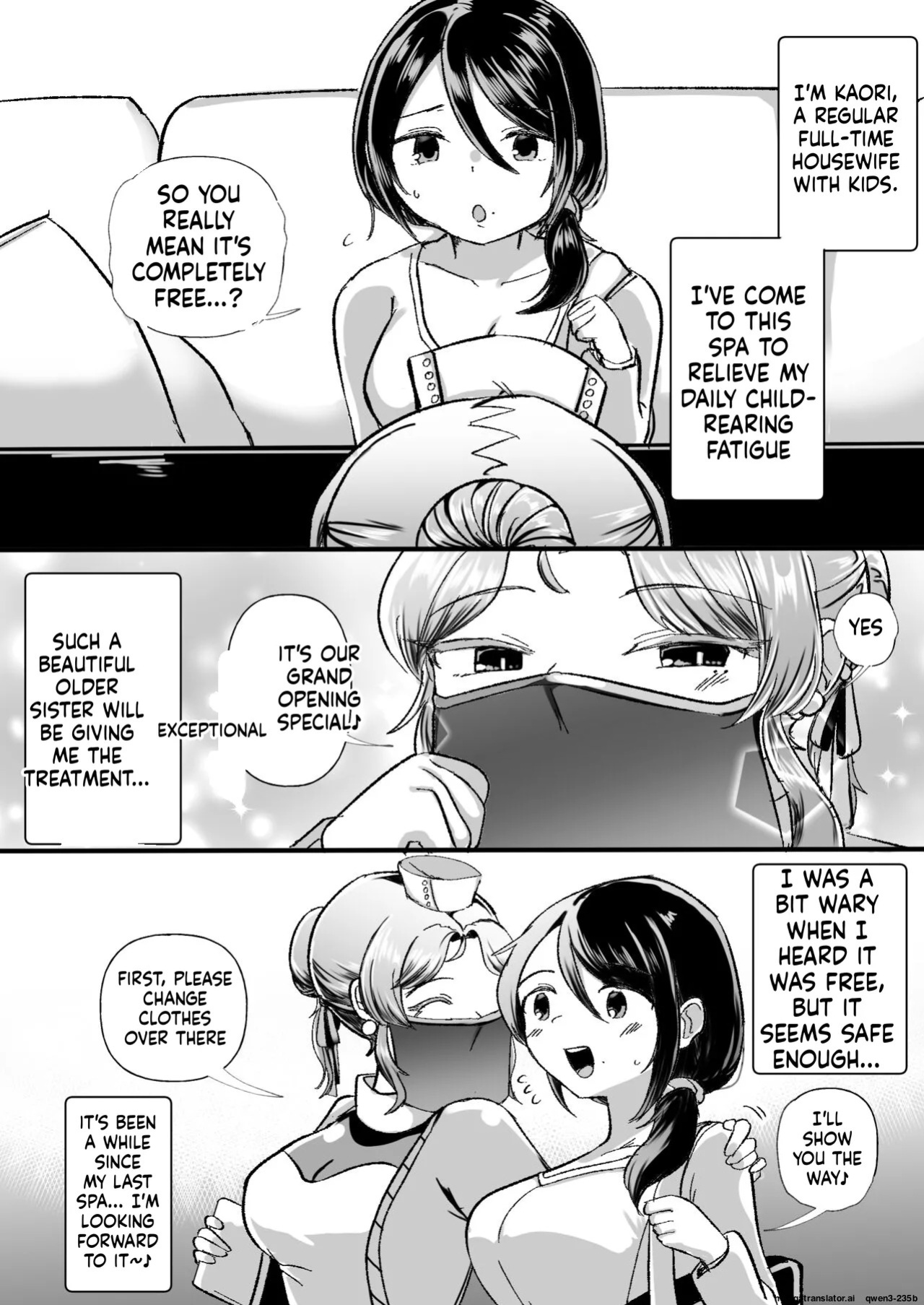 [Amai Shoujo Koubou (Amai Meiden)] Les Shokushu Onee-san ni Yoru Kyousei Ikinuki Les Esthe ~Muchimuchi Kosodate Mama Kaori Hen~ (SCANMTL)