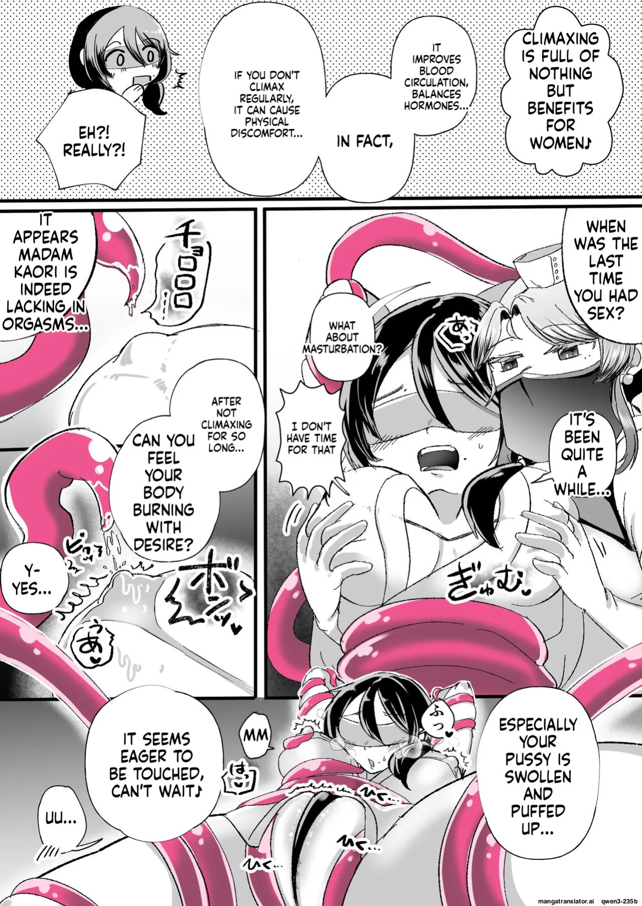 [Amai Shoujo Koubou (Amai Meiden)] Les Shokushu Onee-san ni Yoru Kyousei Ikinuki Les Esthe ~Muchimuchi Kosodate Mama Kaori Hen~ (SCANMTL)