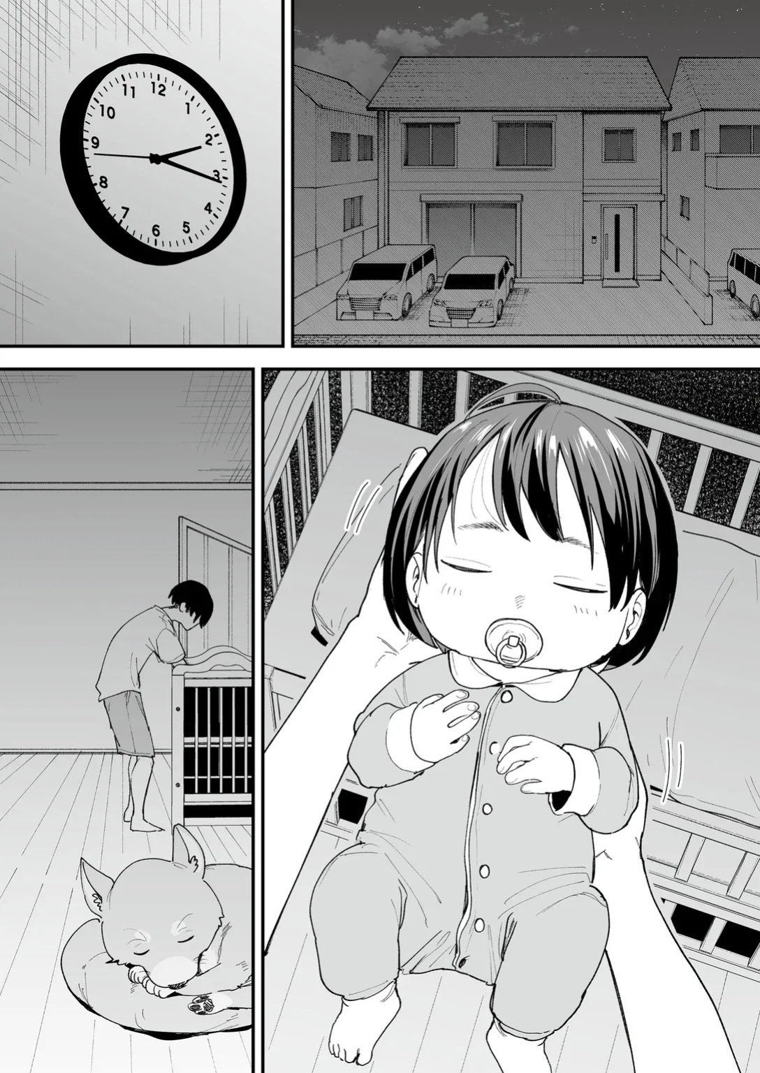 [Fugutake] We'll Start Dating Someday Chapter 4 [English] [Decensored] [Digital]