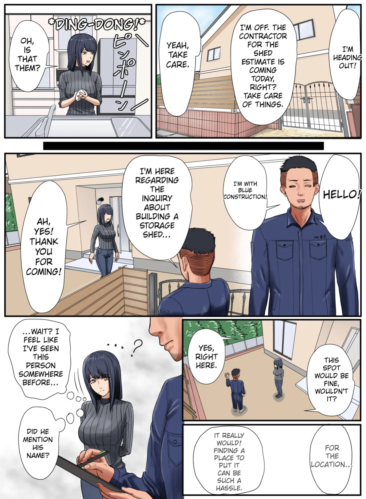 [Reika] Tonari no Ie no Warui SENPAI [English] [MTL]
