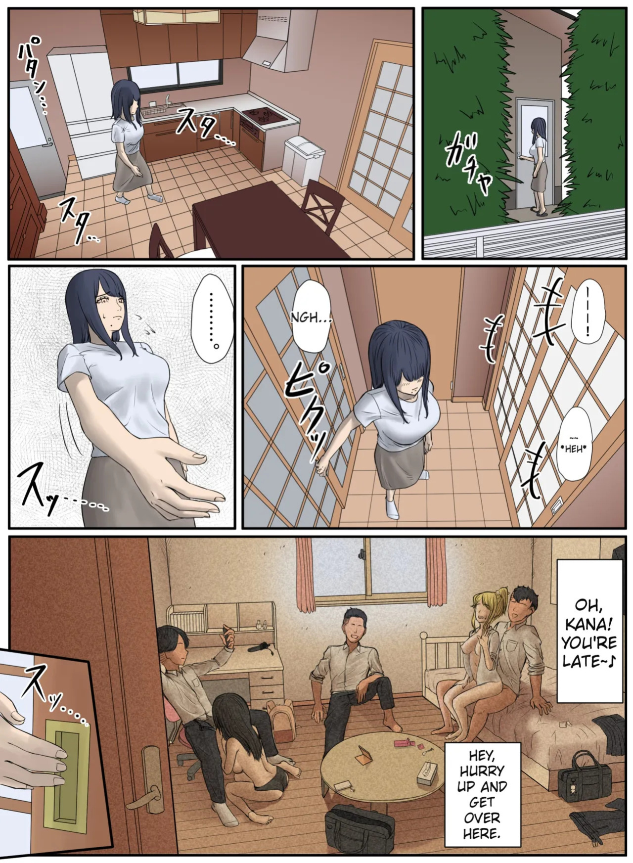 [Reika] Tonari no Ie no Warui SENPAI [English] [MTL]