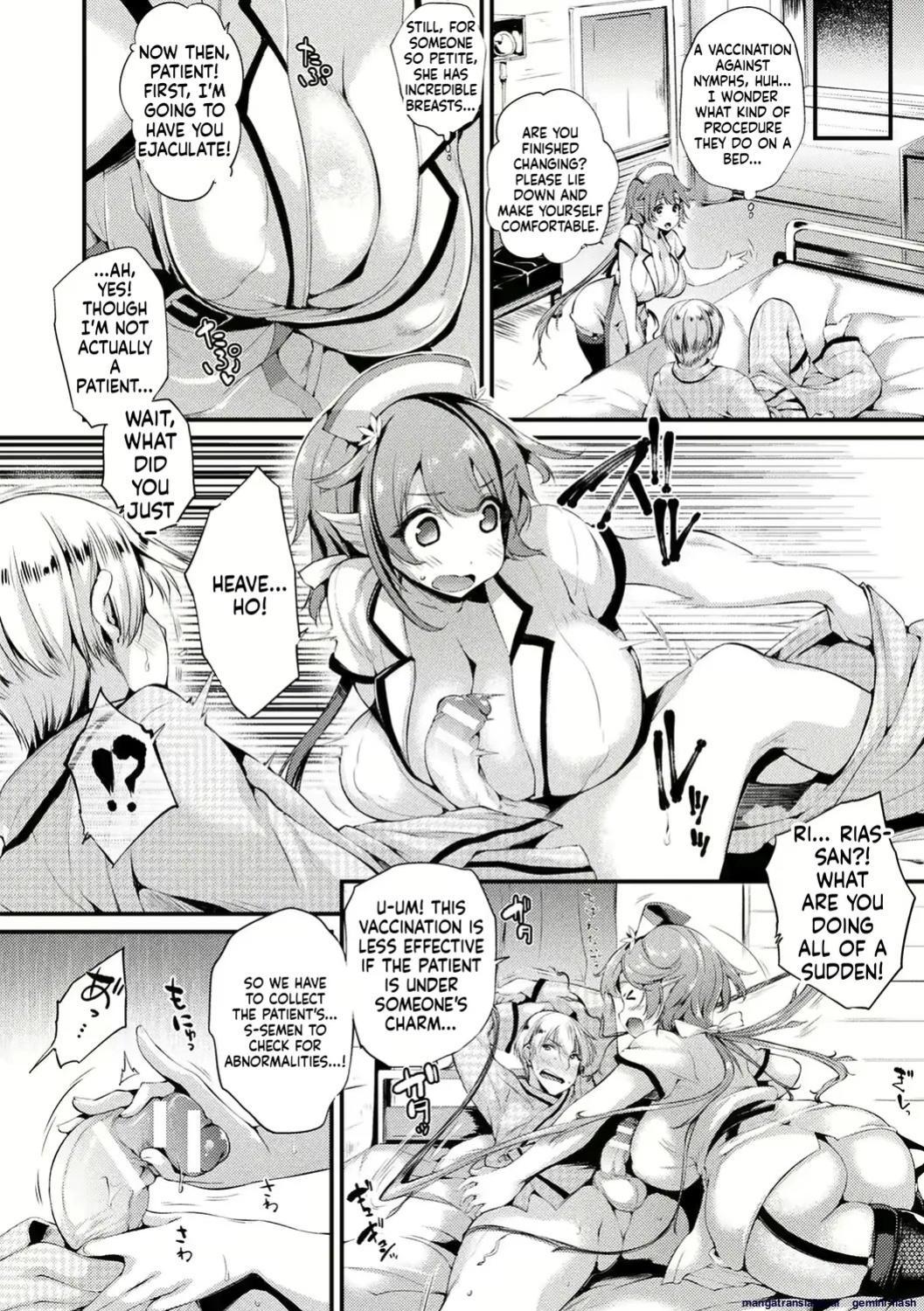 Sunset Paizuri