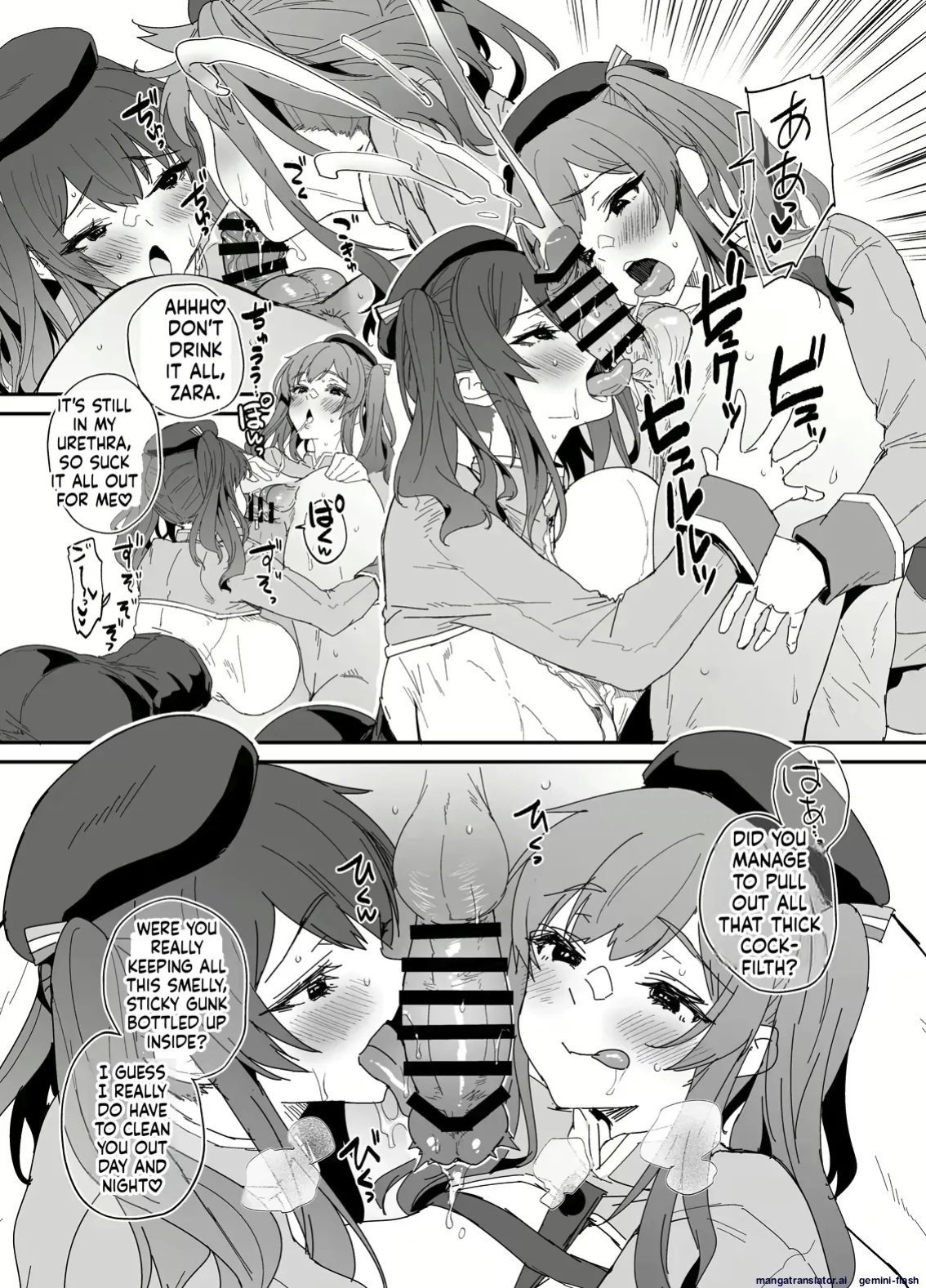 Sunset Paizuri
