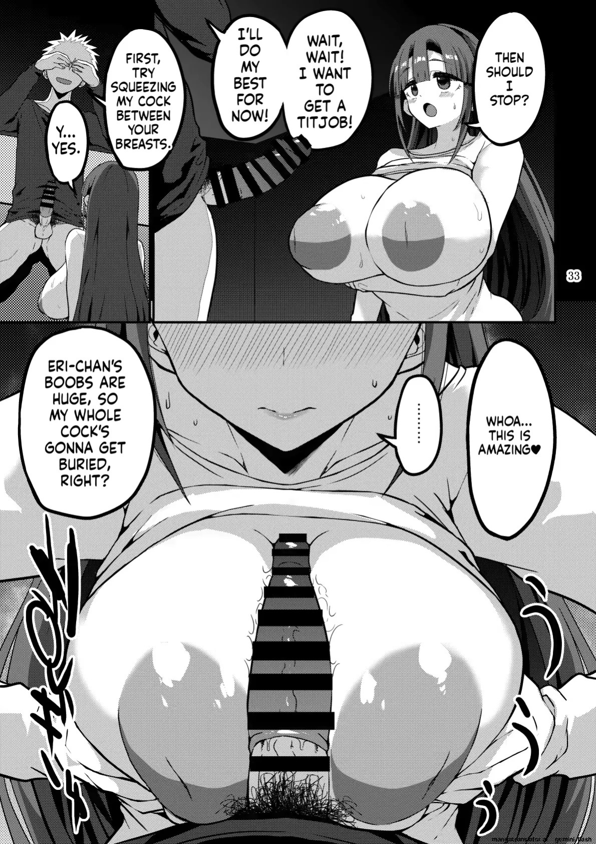 Bu-Chan Paizuri