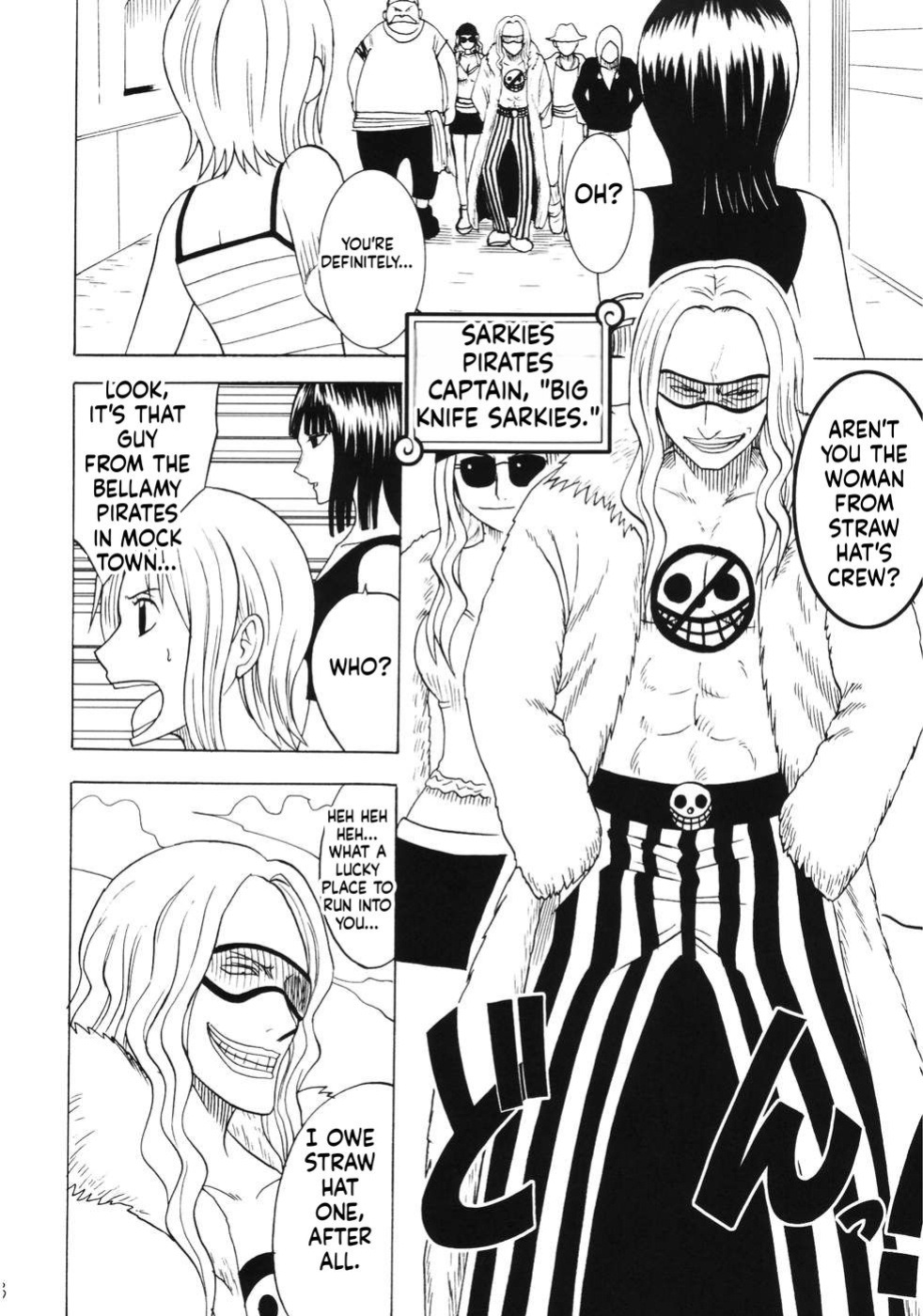 (C66) [Crimson Comics (Carmine)] RUN (One Piece) [English] [MTL]