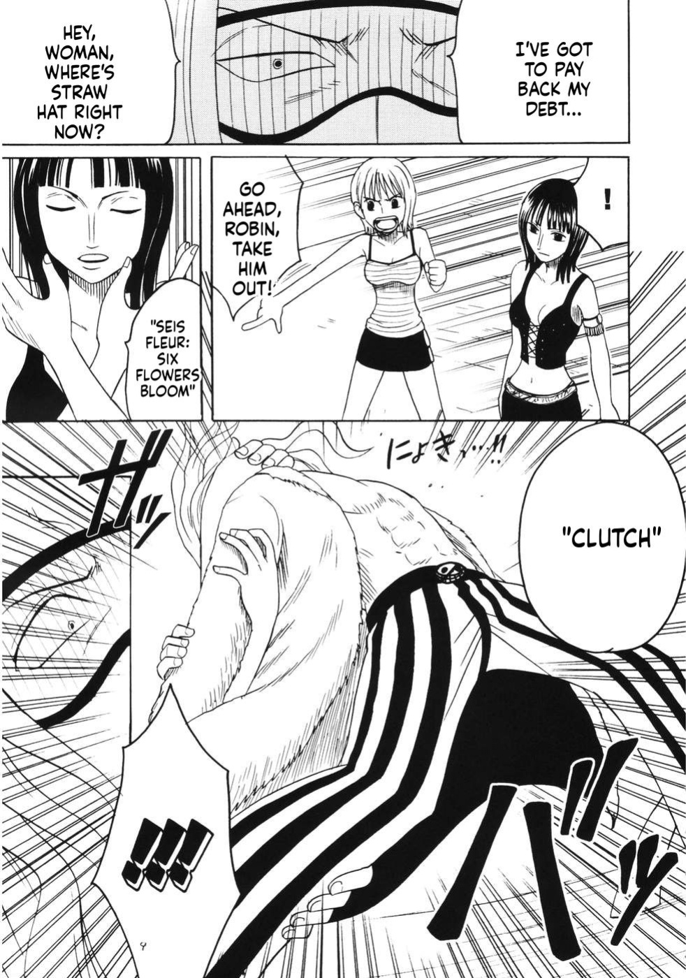 (C66) [Crimson Comics (Carmine)] RUN (One Piece) [English] [MTL]
