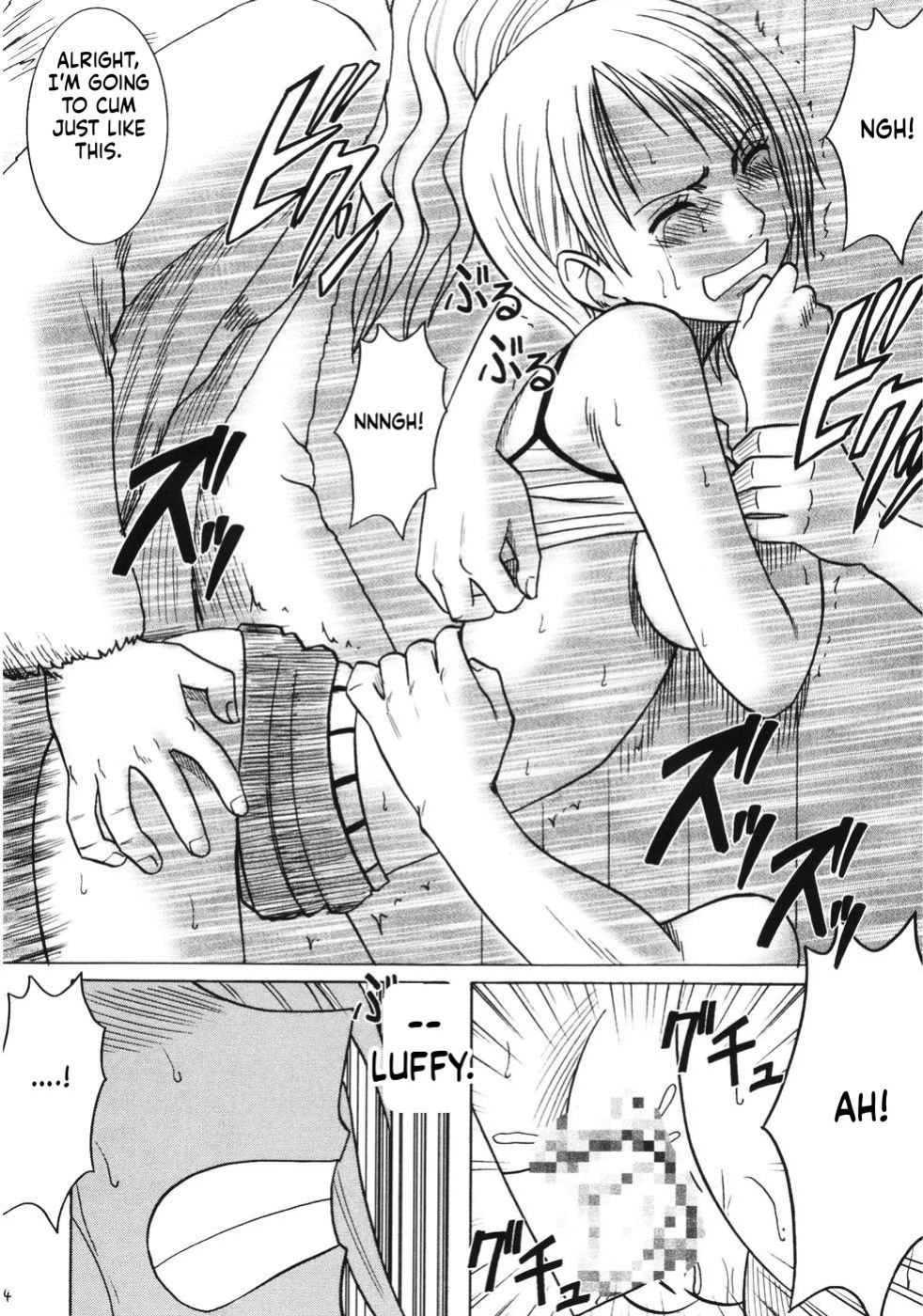 (C66) [Crimson Comics (Carmine)] RUN (One Piece) [English] [MTL]
