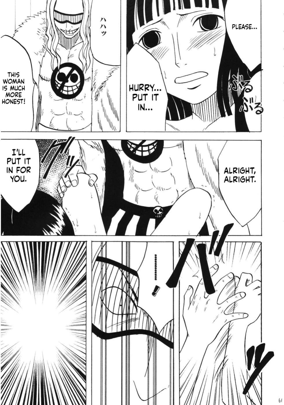 (C66) [Crimson Comics (Carmine)] RUN (One Piece) [English] [MTL]