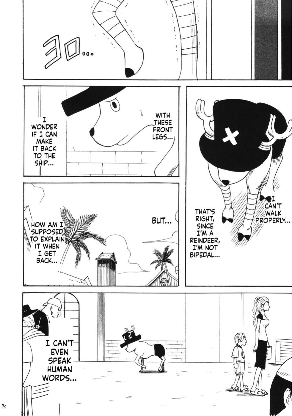 (C66) [Crimson Comics (Carmine)] RUN (One Piece) [English] [MTL]