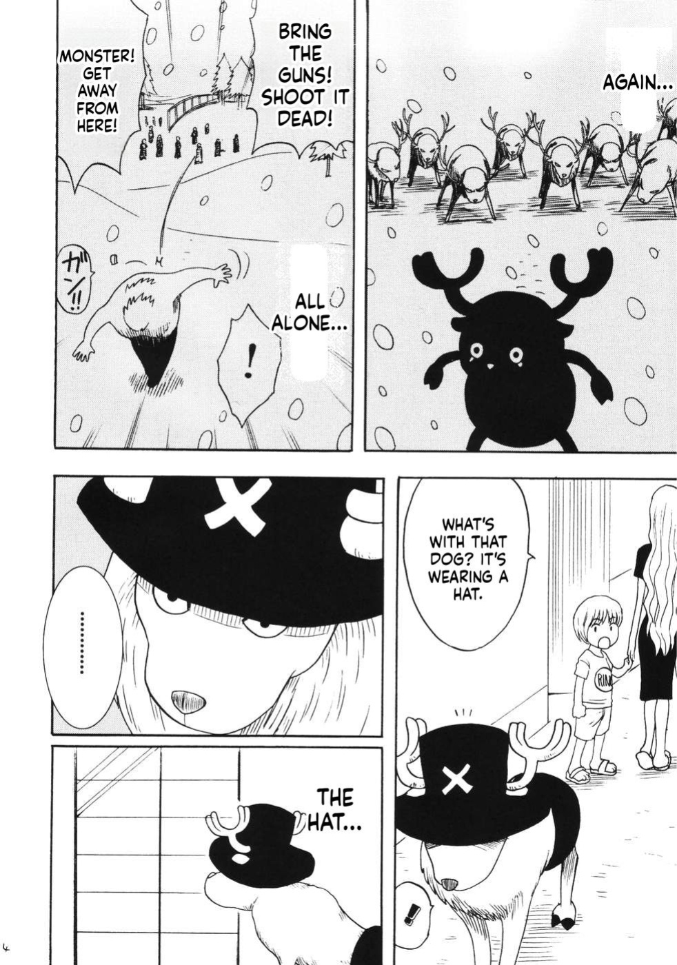 (C66) [Crimson Comics (Carmine)] RUN (One Piece) [English] [MTL]