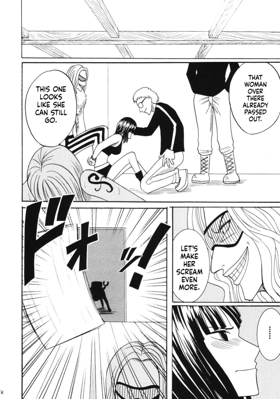 (C66) [Crimson Comics (Carmine)] RUN (One Piece) [English] [MTL]