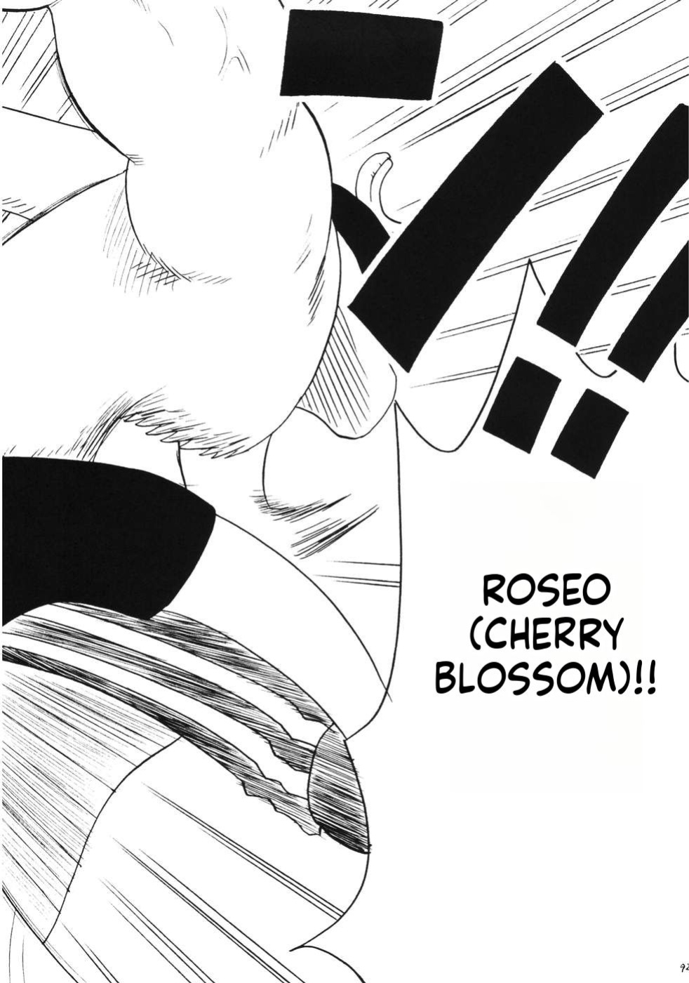 (C66) [Crimson Comics (Carmine)] RUN (One Piece) [English] [MTL]