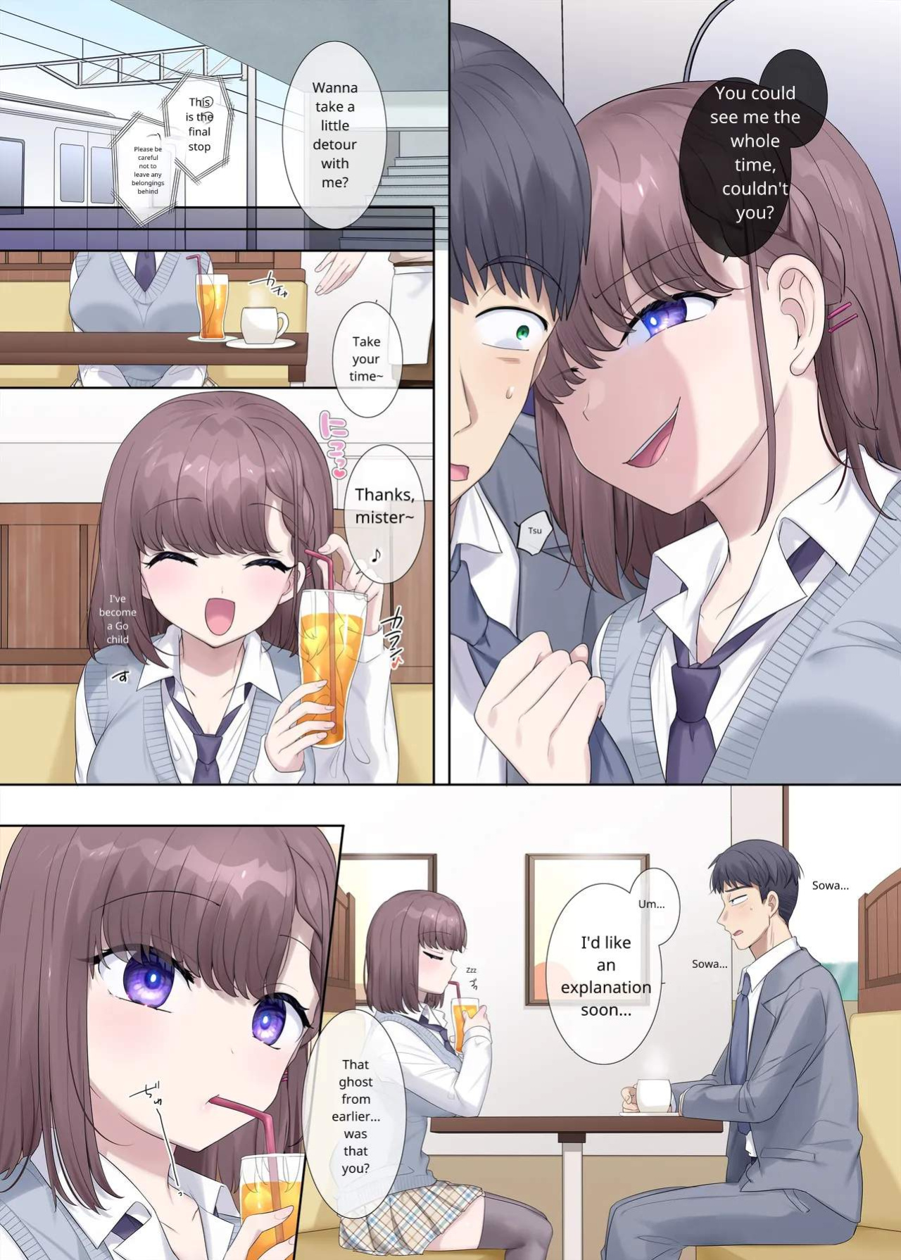 Hyoi tte saikodesu yo ne