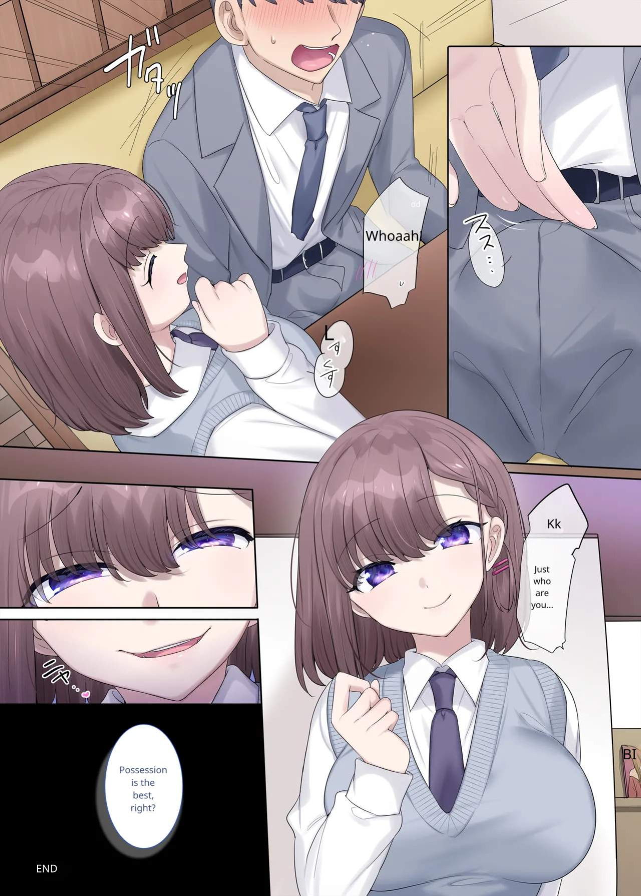 Hyoi tte saikodesu yo ne