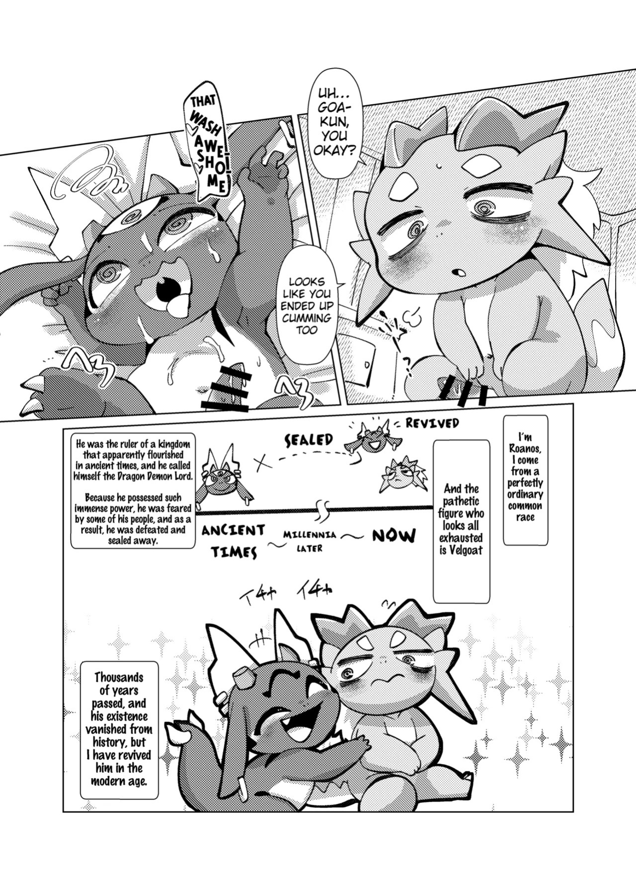 [Gun Modoki (Doro Doneru)] The Reward is a Satisfying Sex Life | Orei wa Kimochiyoi Sei Seikatsu de [English] [A-Z Translations] [Digital]
