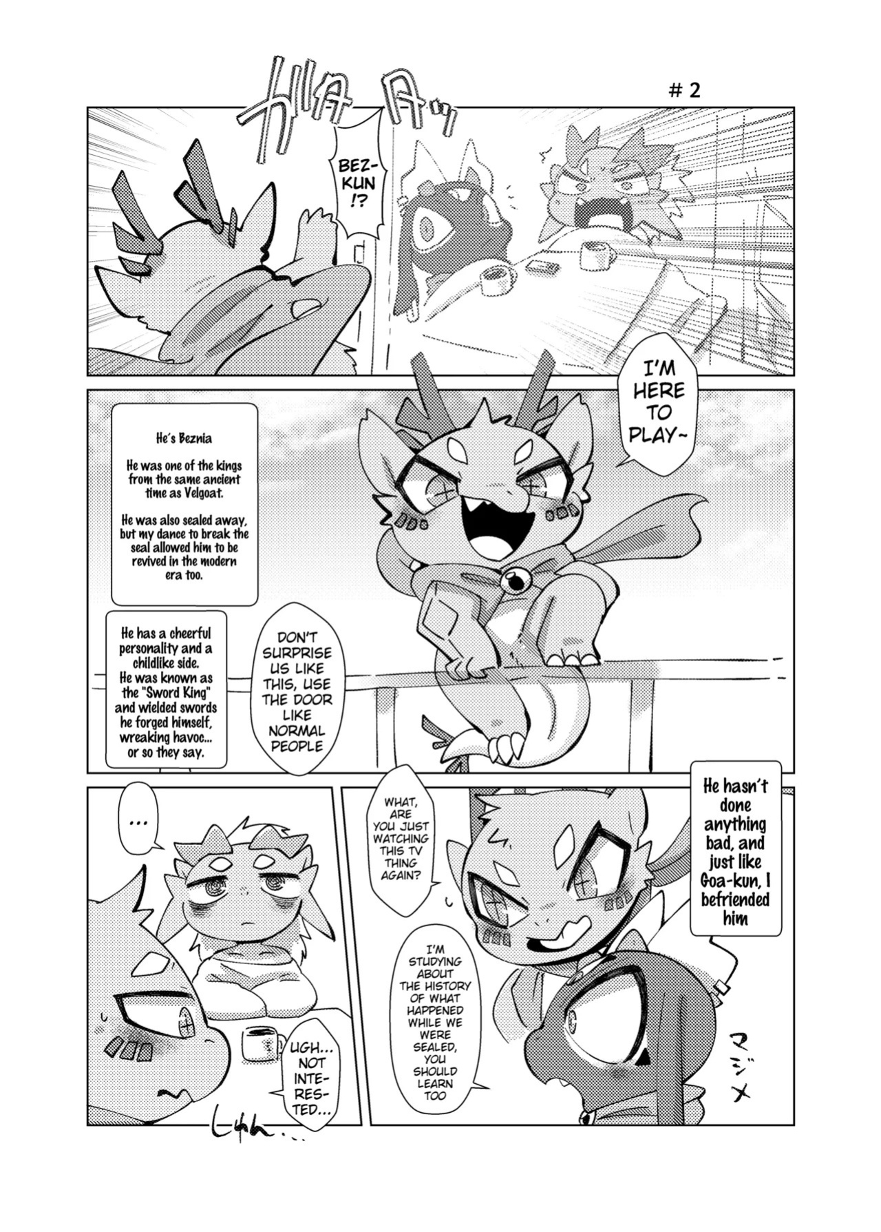 [Gun Modoki (Doro Doneru)] The Reward is a Satisfying Sex Life | Orei wa Kimochiyoi Sei Seikatsu de [English] [A-Z Translations] [Digital]