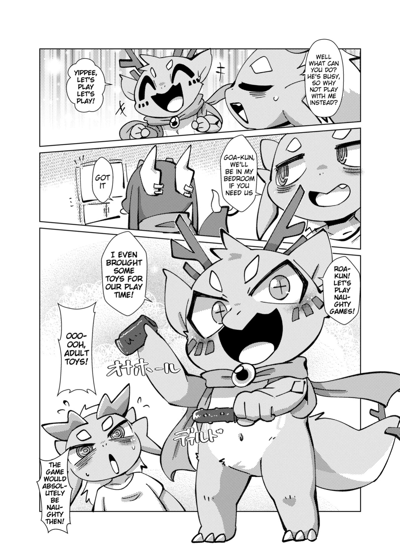 [Gun Modoki (Doro Doneru)] The Reward is a Satisfying Sex Life | Orei wa Kimochiyoi Sei Seikatsu de [English] [A-Z Translations] [Digital]