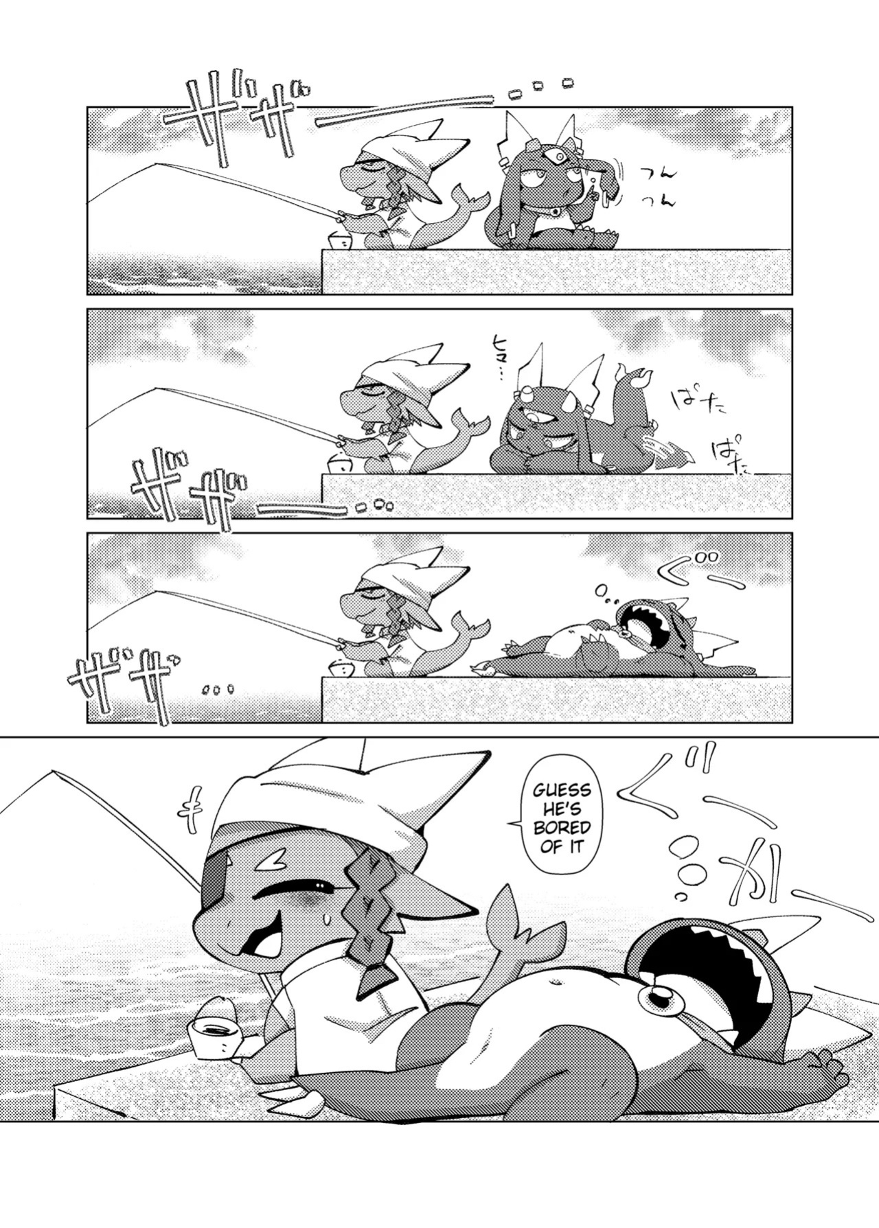 [Gun Modoki (Doro Doneru)] The Reward is a Satisfying Sex Life | Orei wa Kimochiyoi Sei Seikatsu de [English] [A-Z Translations] [Digital]